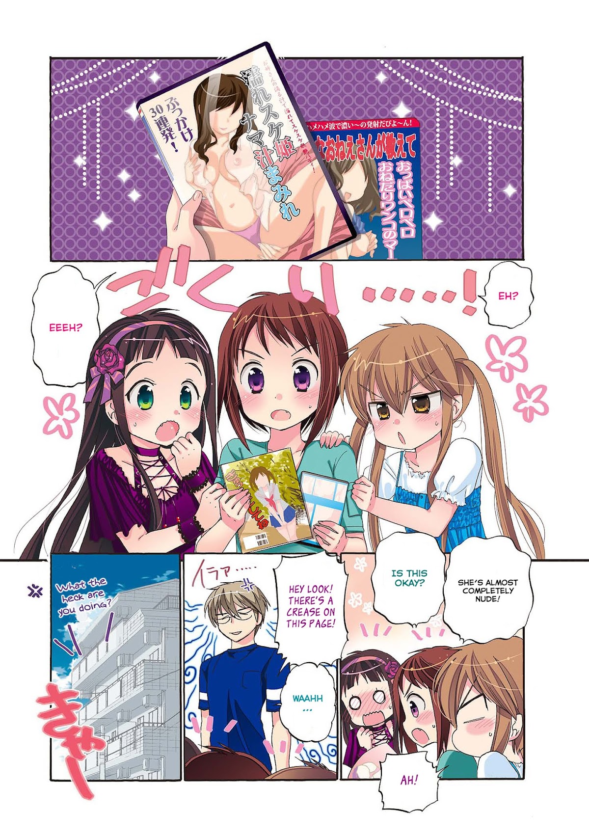 Okusama ga Seito Kaichou! Chapter 21 - Page 4