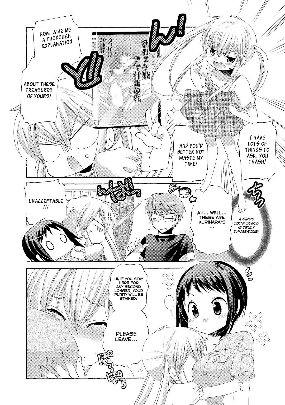 Okusama ga Seito Kaichou! Chapter 21 - Page 9