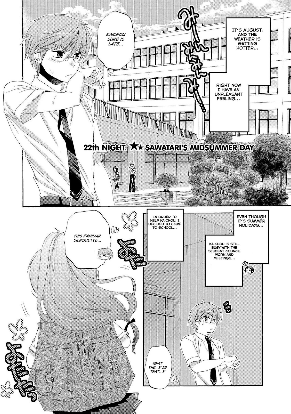 Okusama ga Seito Kaichou! Chapter 22 - Page 1