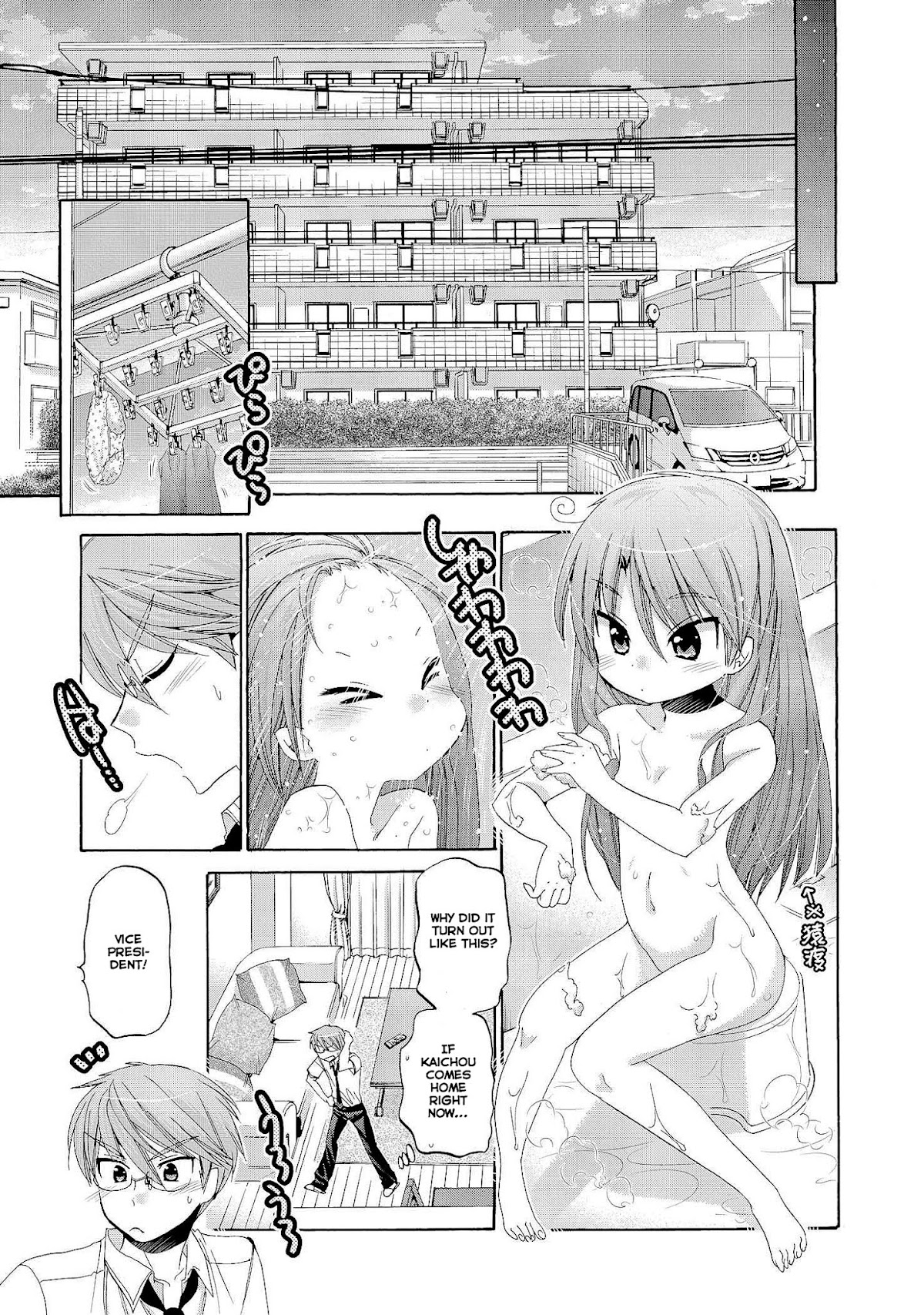 Okusama ga Seito Kaichou! Chapter 22 - Page 13
