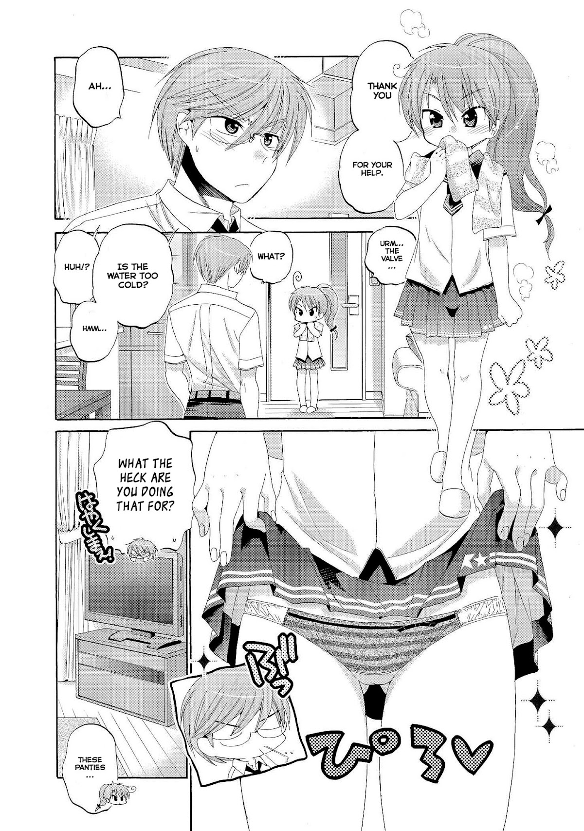 Okusama ga Seito Kaichou! Chapter 22 - Page 14