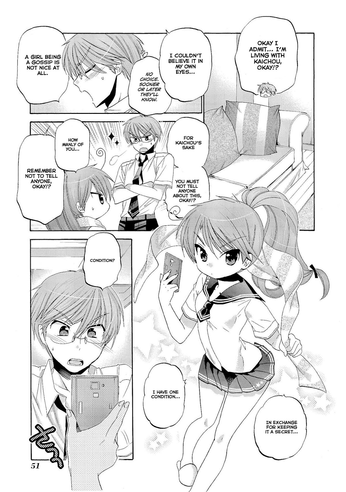 Okusama ga Seito Kaichou! Chapter 22 - Page 17