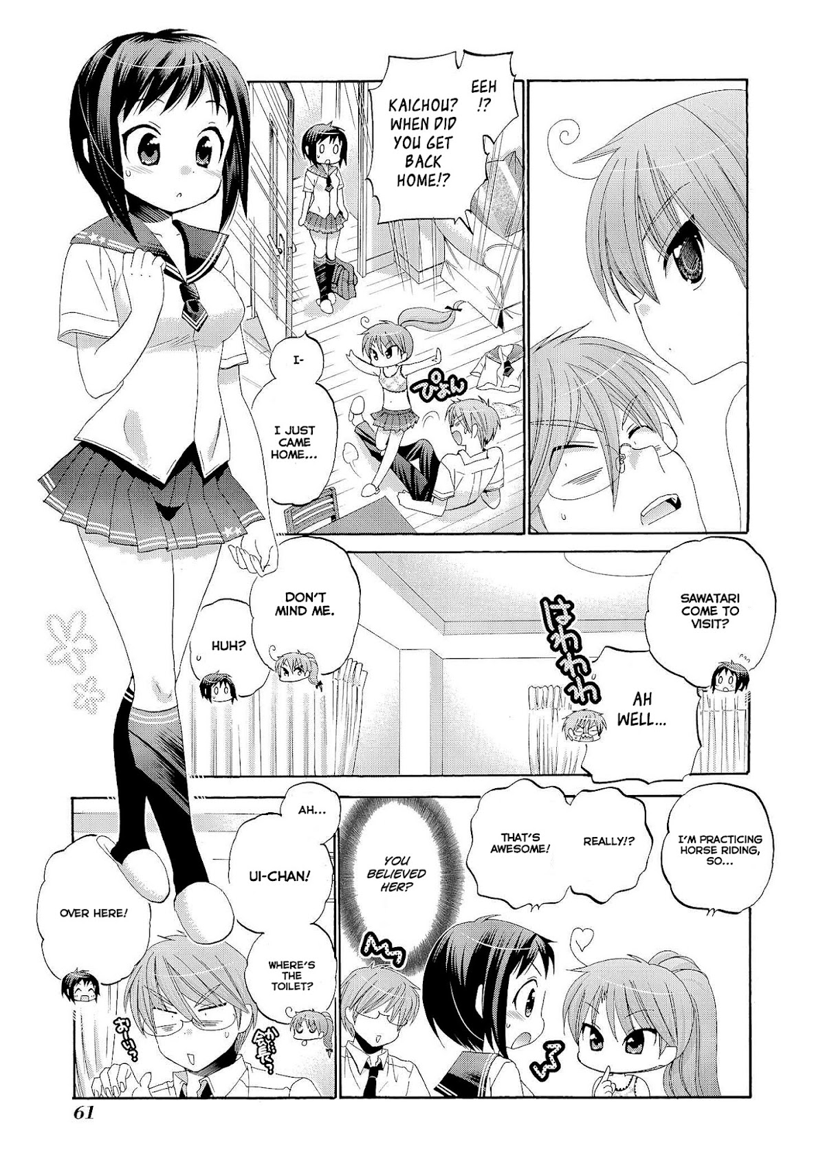 Okusama ga Seito Kaichou! Chapter 22 - Page 27