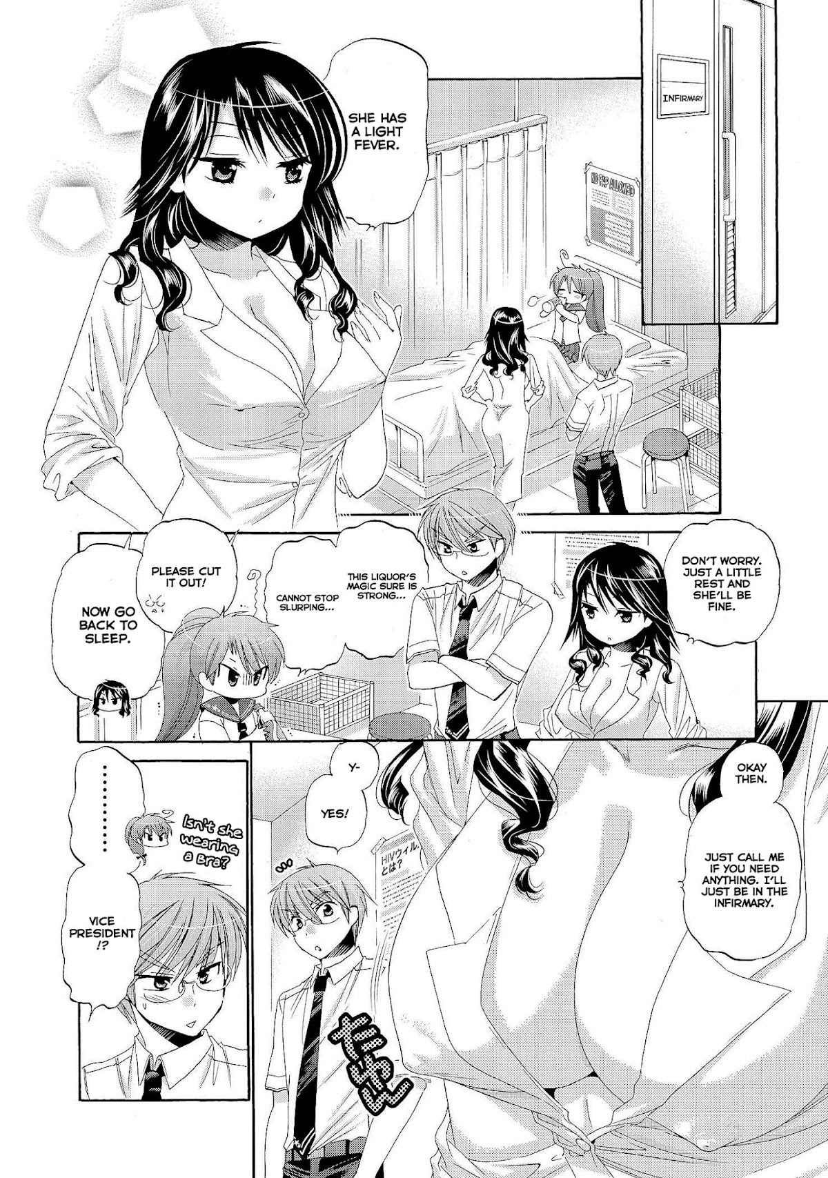 Okusama ga Seito Kaichou! Chapter 22 - Page 4