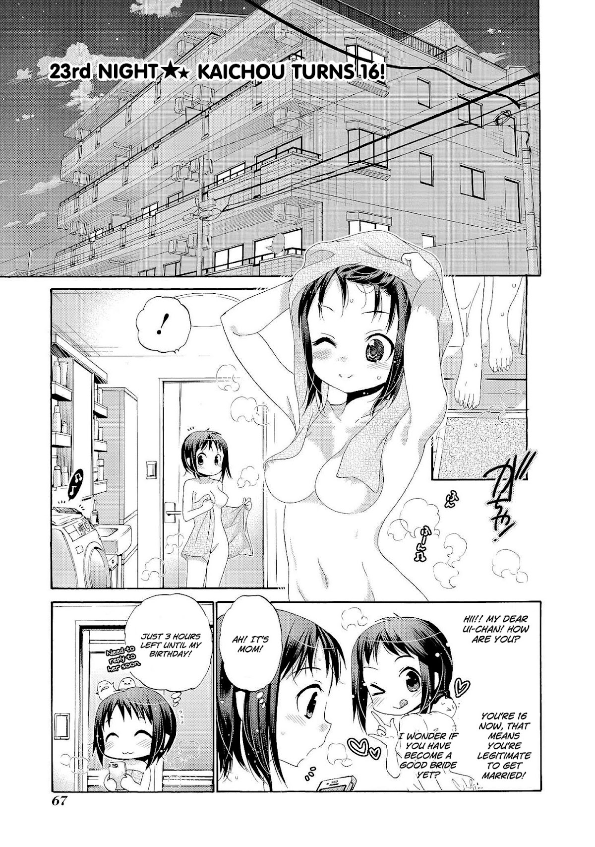 Okusama ga Seito Kaichou! Chapter 23 - Page 1