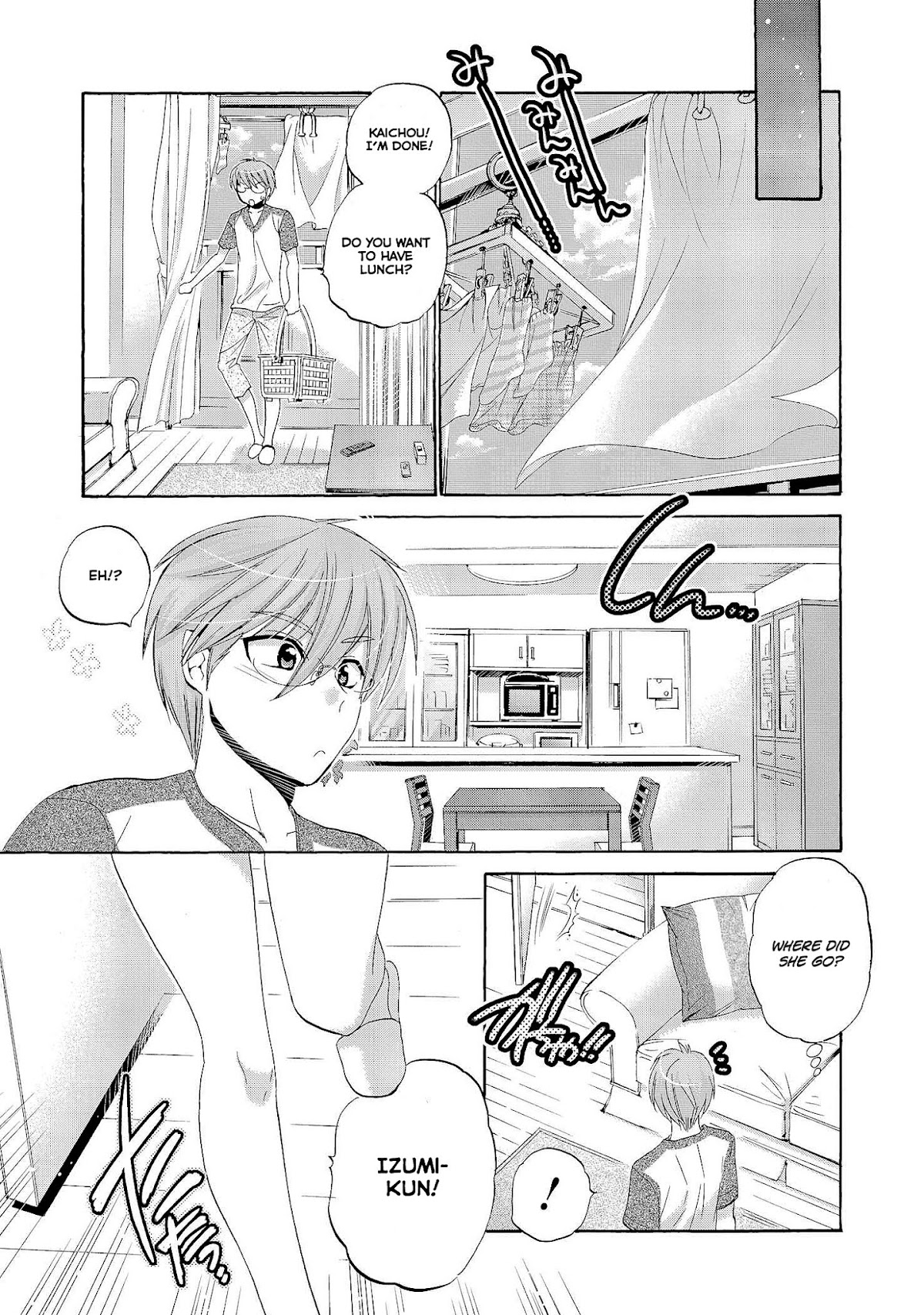 Okusama ga Seito Kaichou! Chapter 23 - Page 13