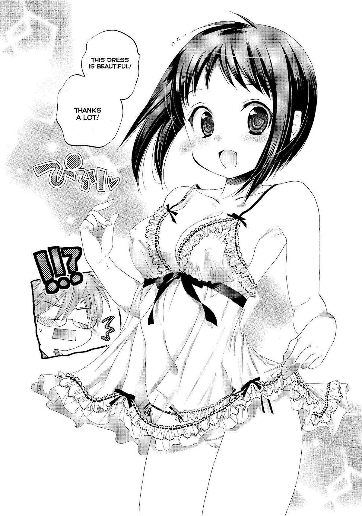 Okusama ga Seito Kaichou! Chapter 23 - Page 14