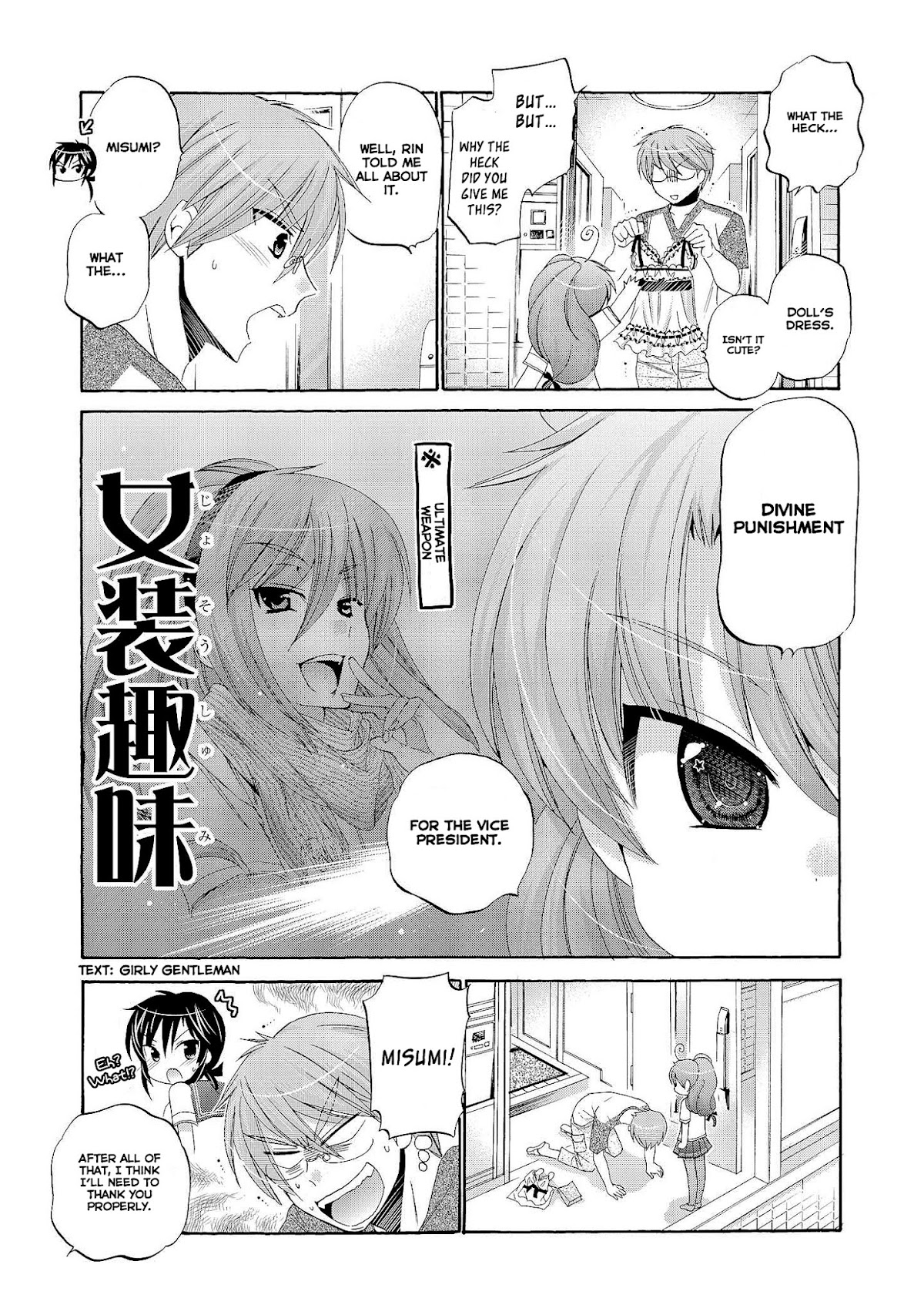 Okusama ga Seito Kaichou! Chapter 23 - Page 7