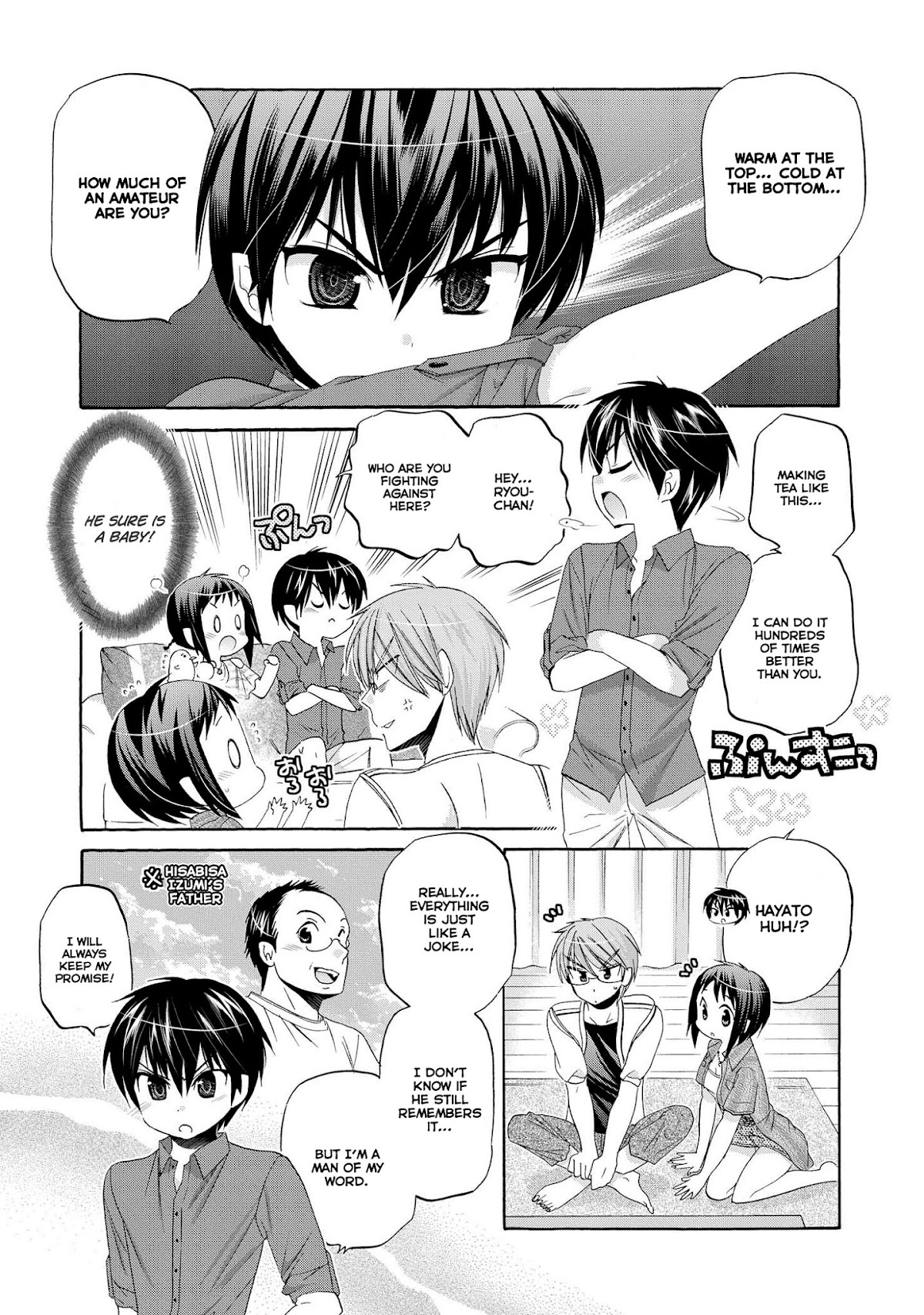 Okusama ga Seito Kaichou! Chapter 24 - Page 11