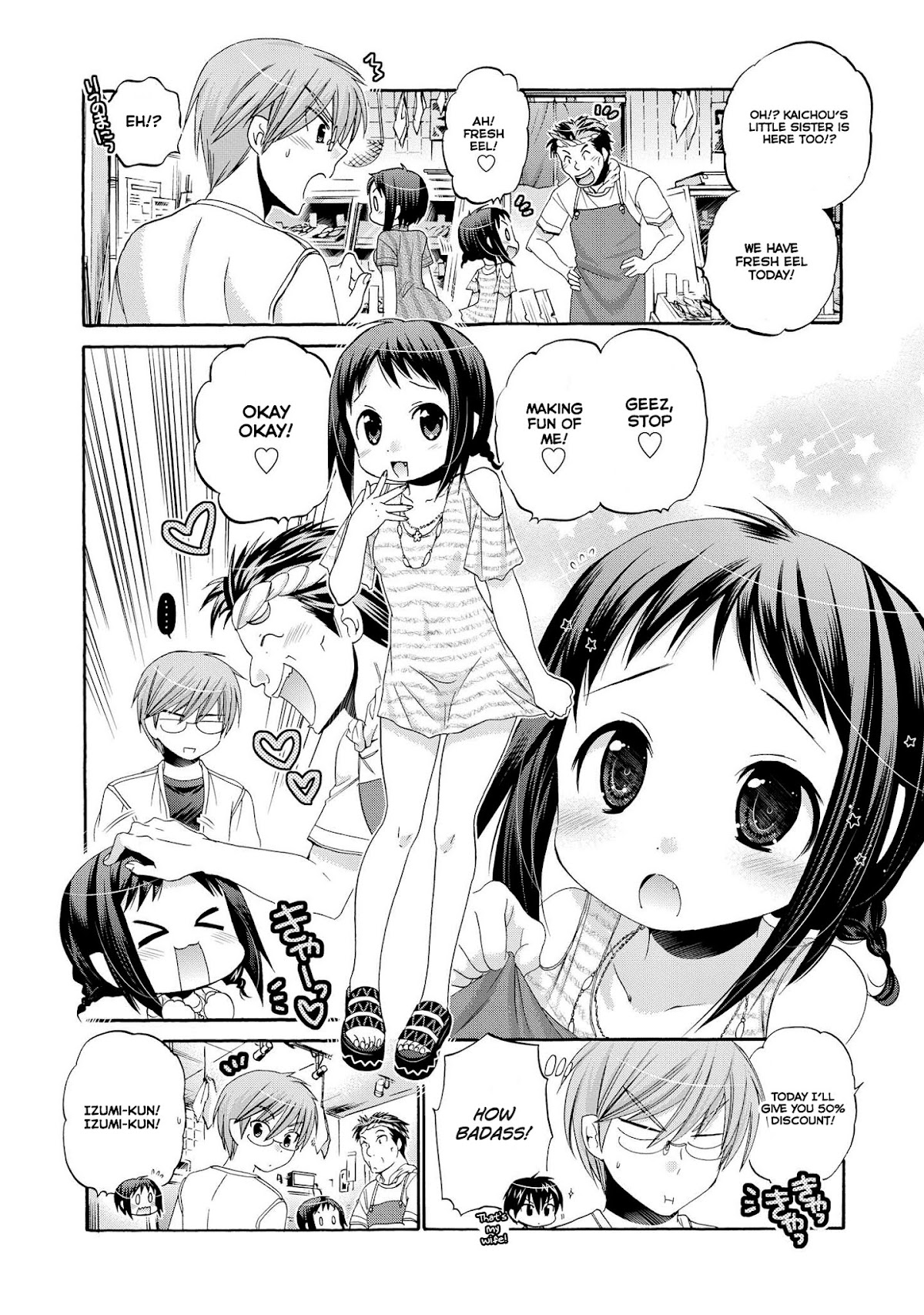 Okusama ga Seito Kaichou! Chapter 24 - Page 16