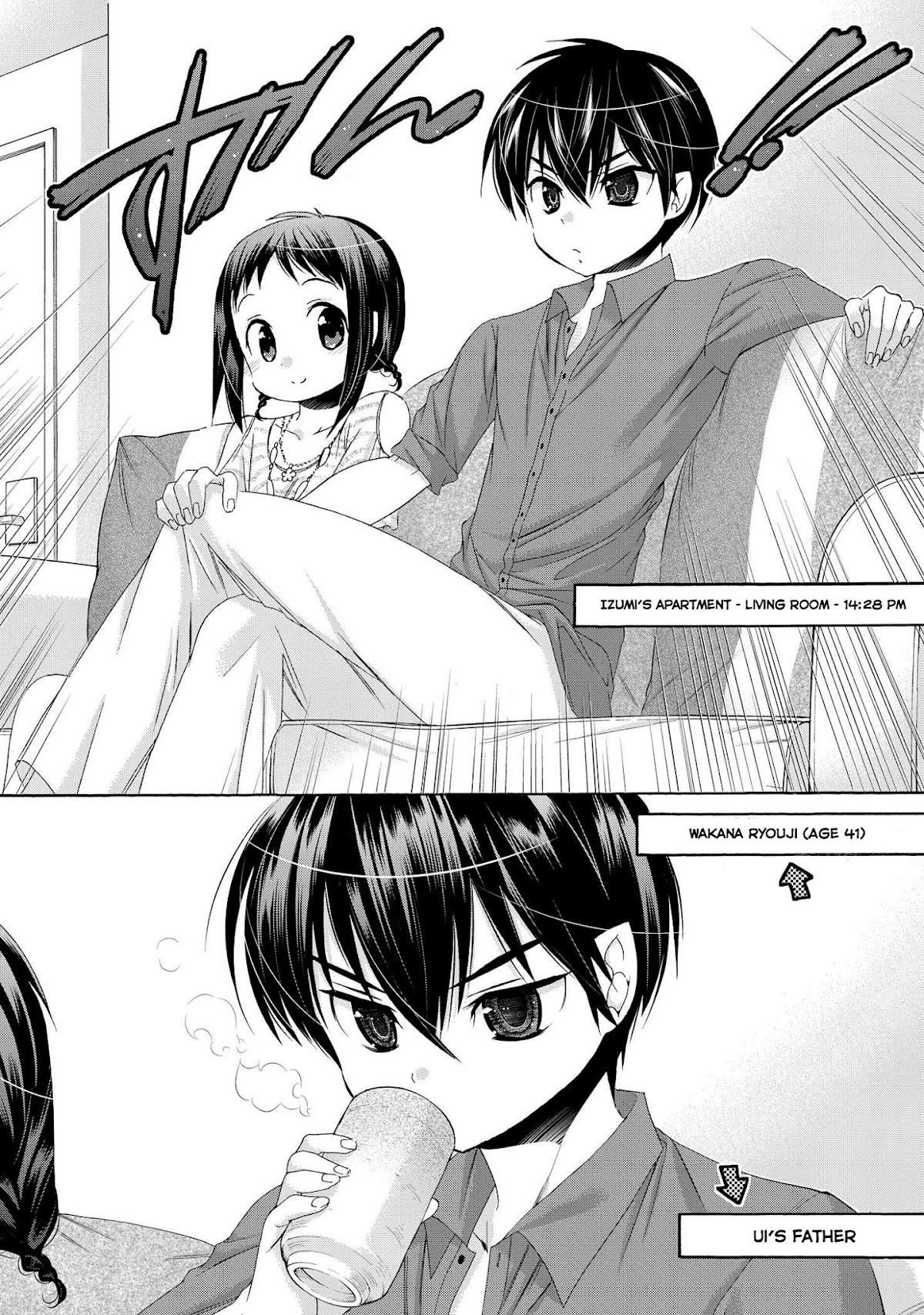 Okusama ga Seito Kaichou! Chapter 24 - Page 8