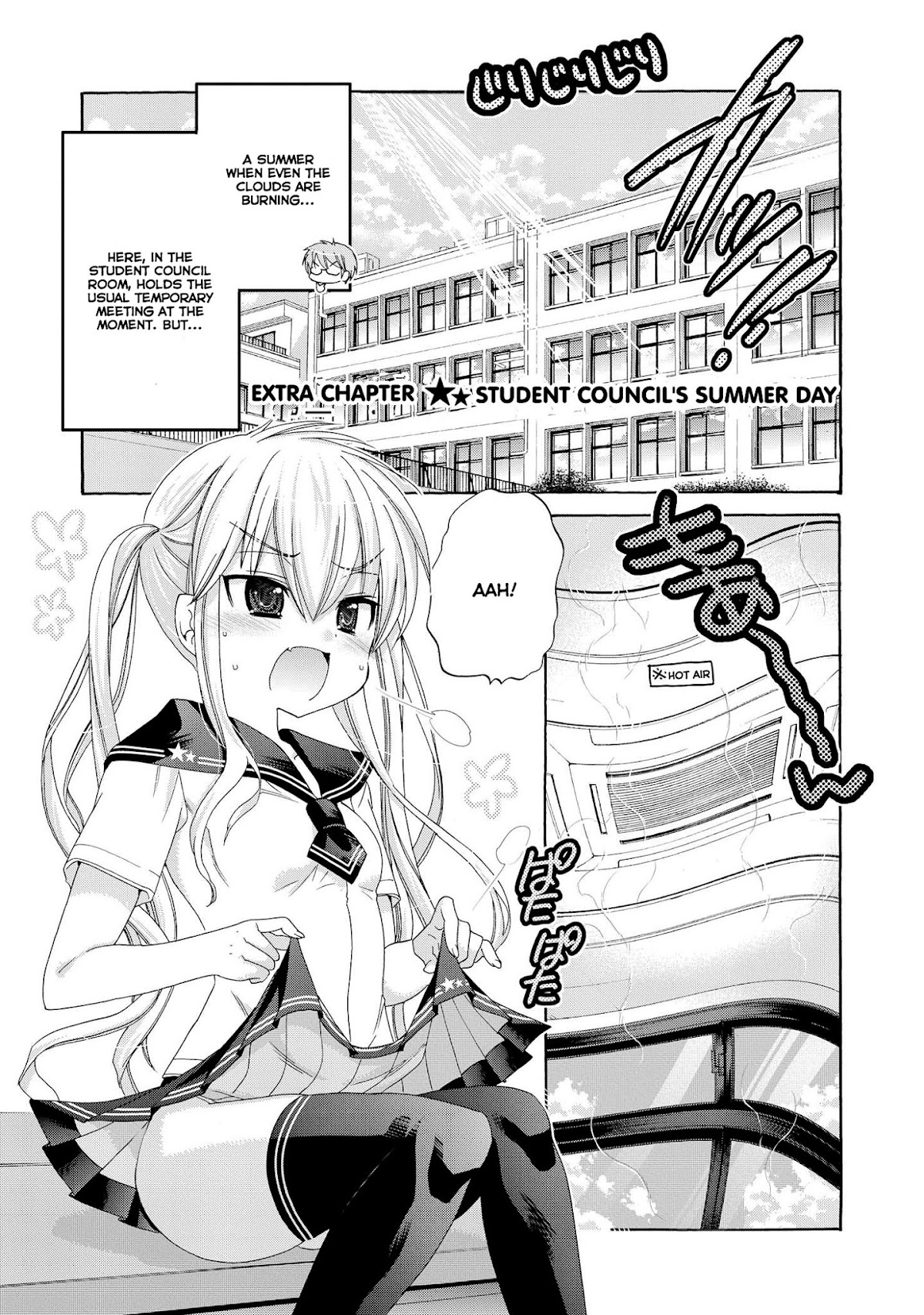 Okusama ga Seito Kaichou! Chapter 25.5 - Page 1