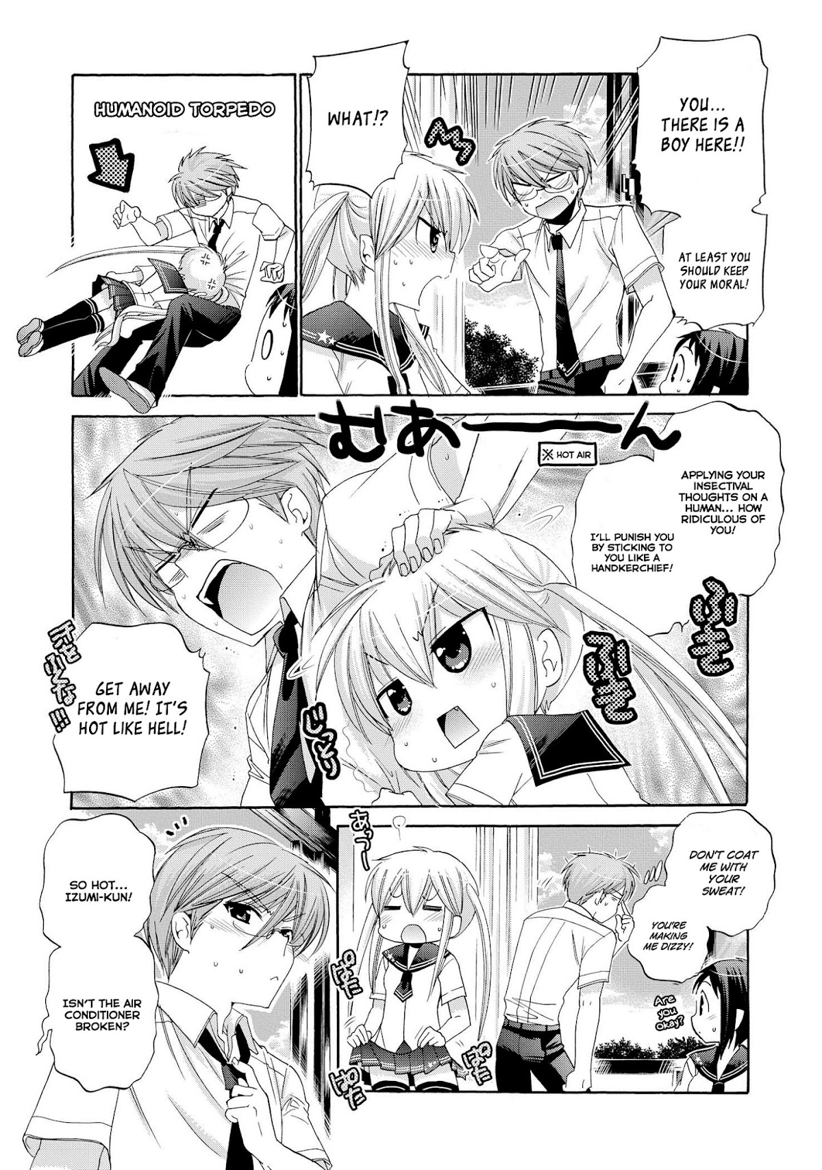 Okusama ga Seito Kaichou! Chapter 25.5 - Page 3
