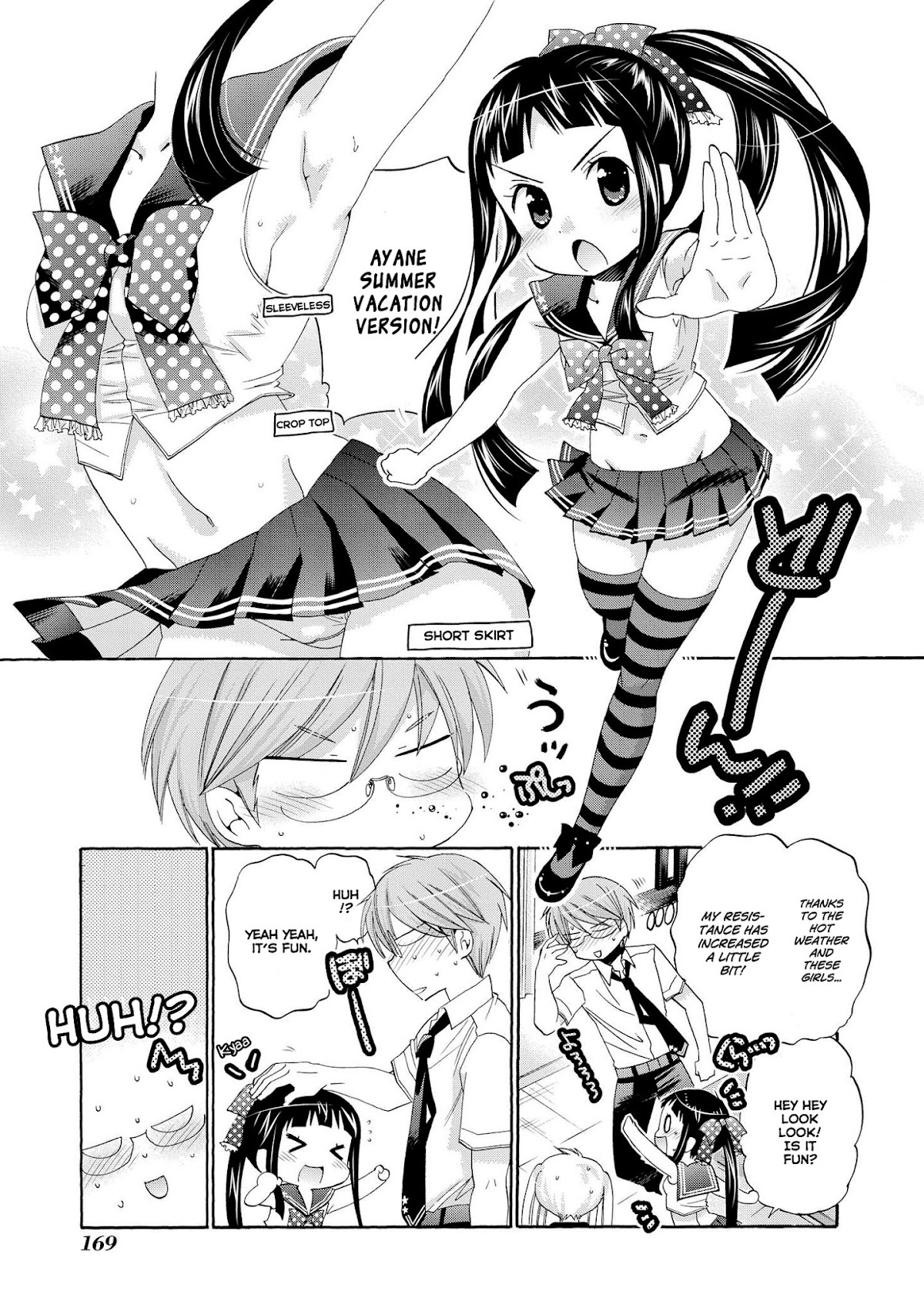 Okusama ga Seito Kaichou! Chapter 25.5 - Page 5