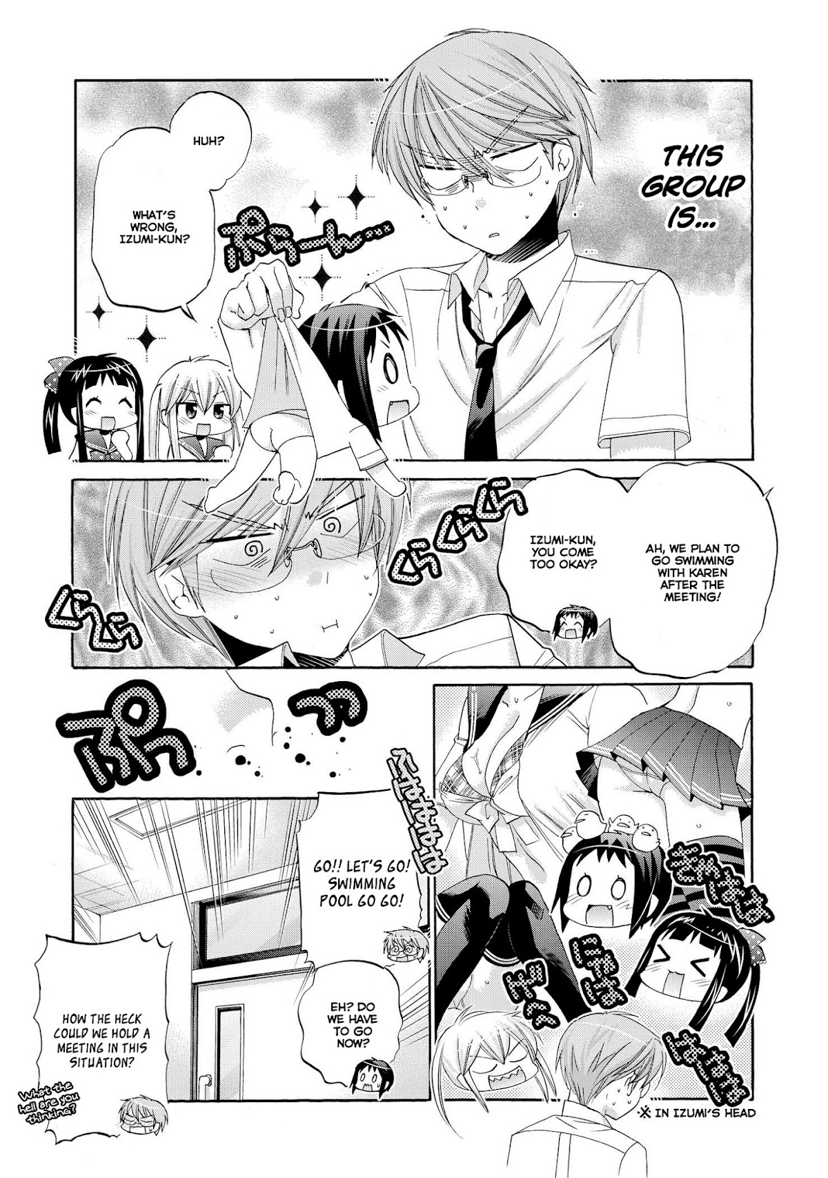 Okusama ga Seito Kaichou! Chapter 25.5 - Page 7