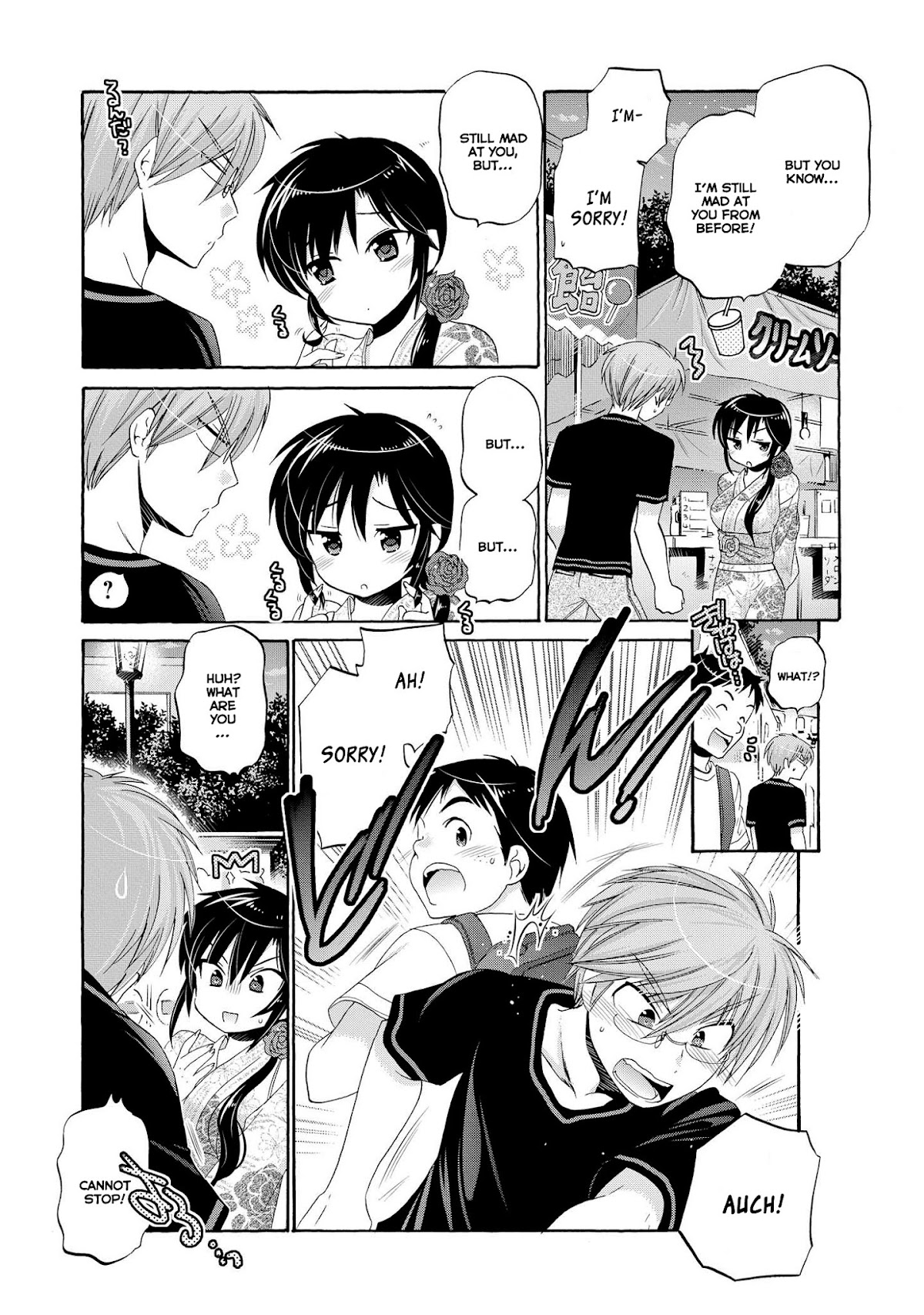 Okusama ga Seito Kaichou! Chapter 25 - Page 21