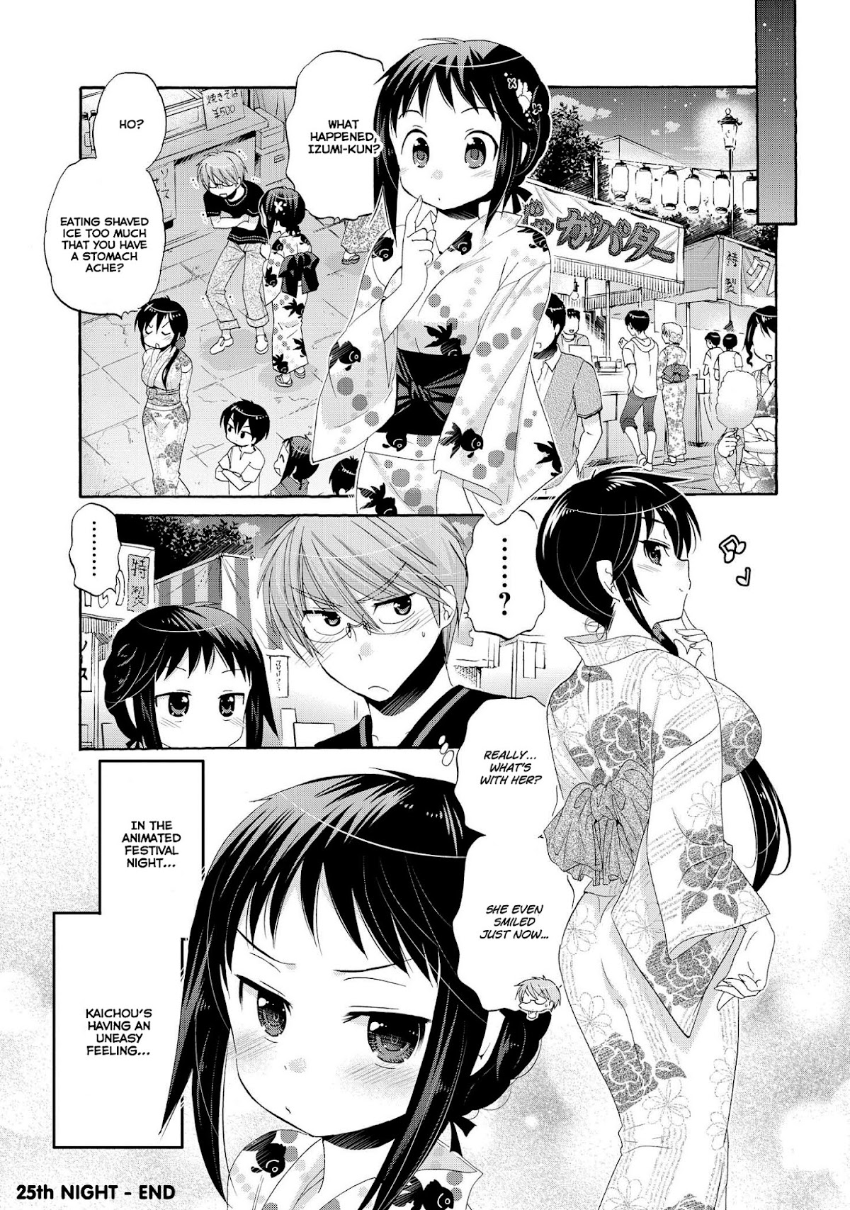Okusama ga Seito Kaichou! Chapter 25 - Page 32