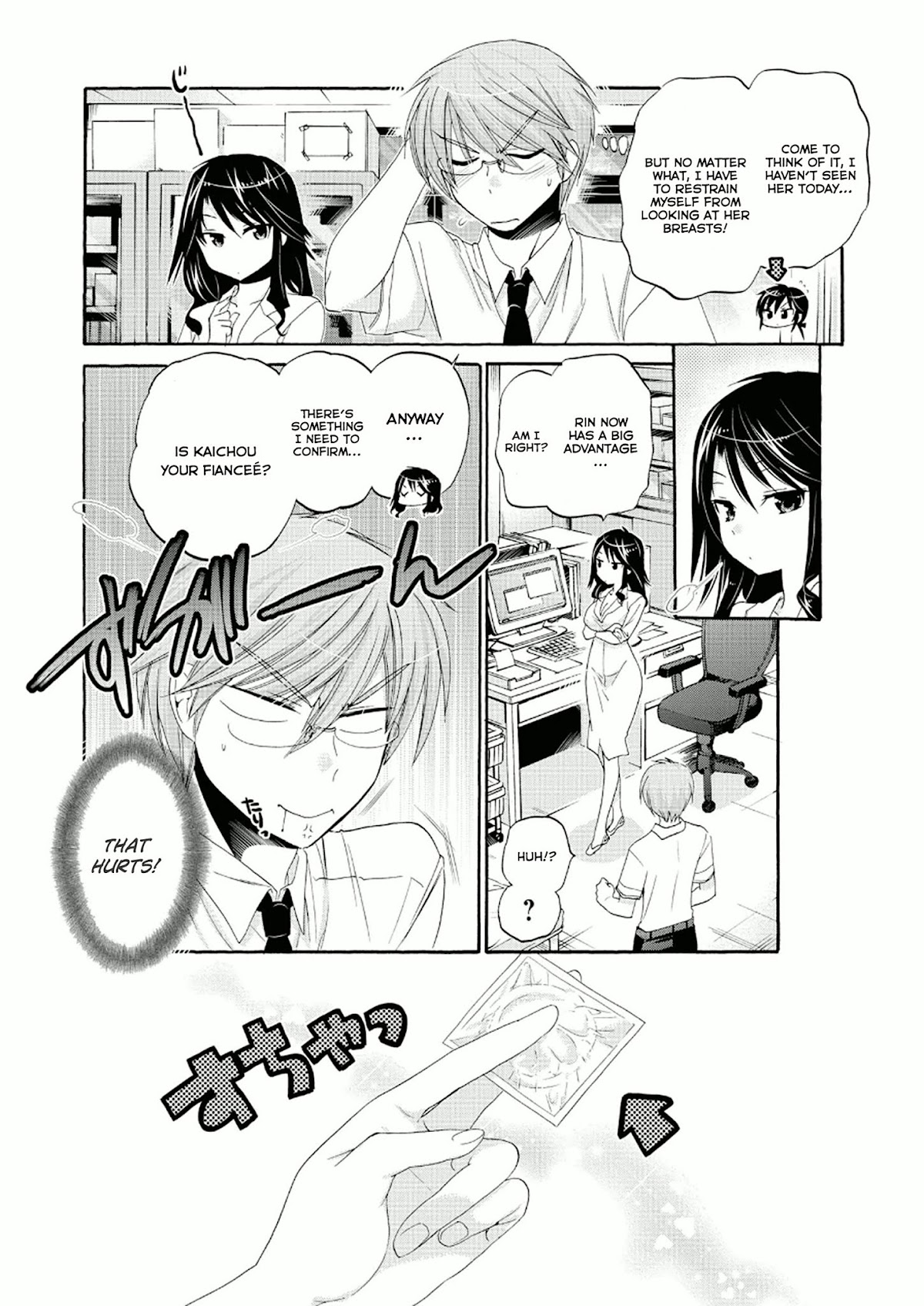 Okusama ga Seito Kaichou! Chapter 26 - Page 12