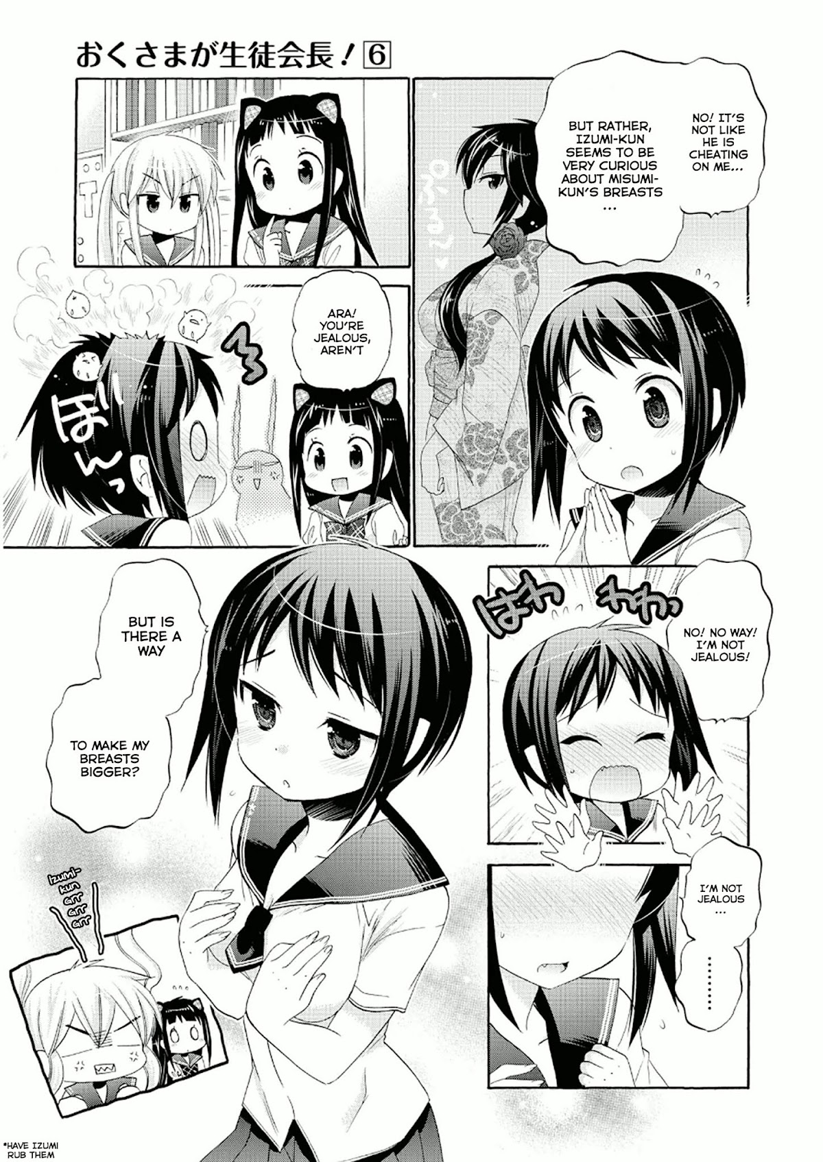 Okusama ga Seito Kaichou! Chapter 26 - Page 16