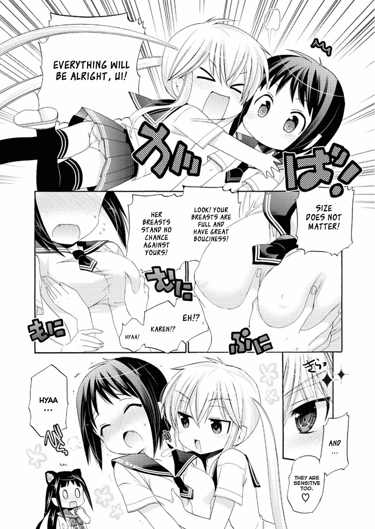 Okusama ga Seito Kaichou! Chapter 26 - Page 17