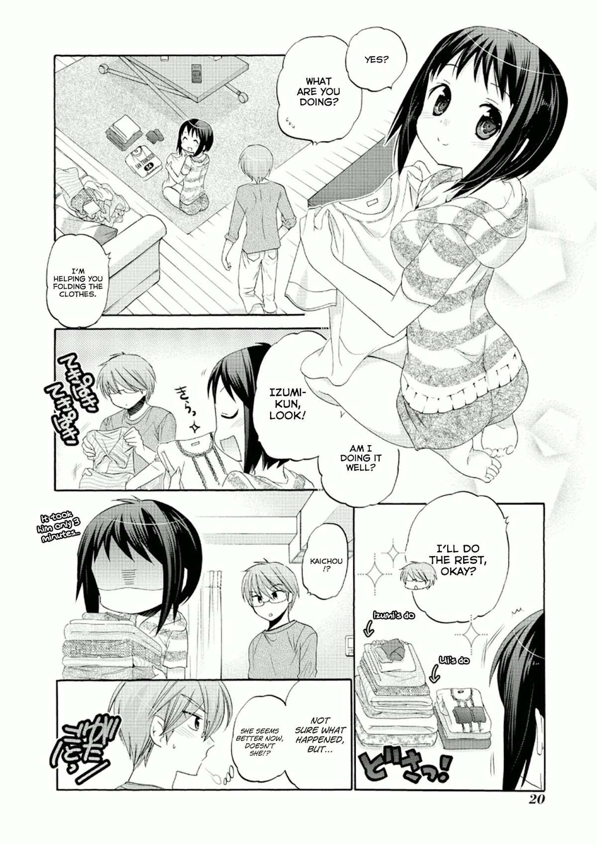 Okusama ga Seito Kaichou! Chapter 26 - Page 21