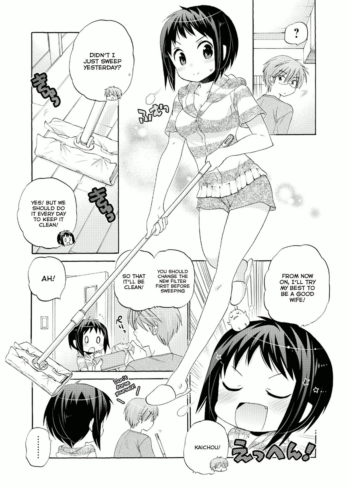Okusama ga Seito Kaichou! Chapter 26 - Page 22