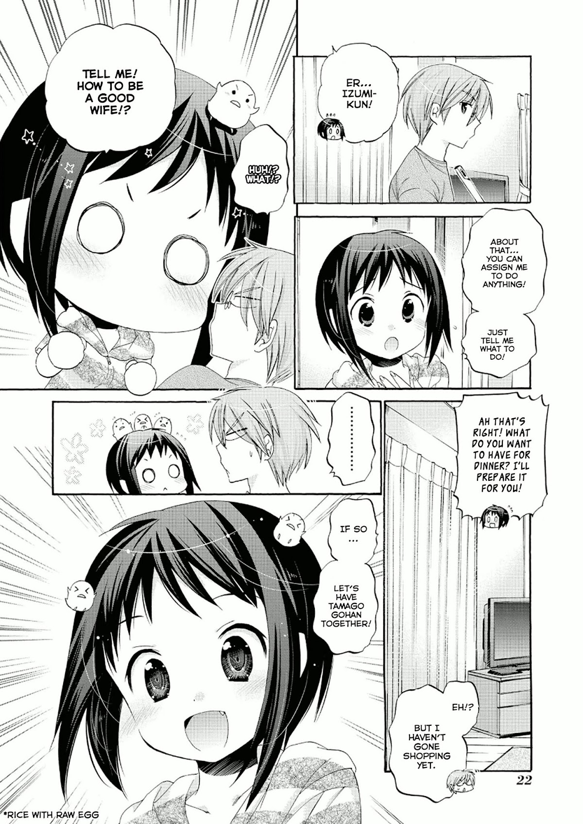 Okusama ga Seito Kaichou! Chapter 26 - Page 23