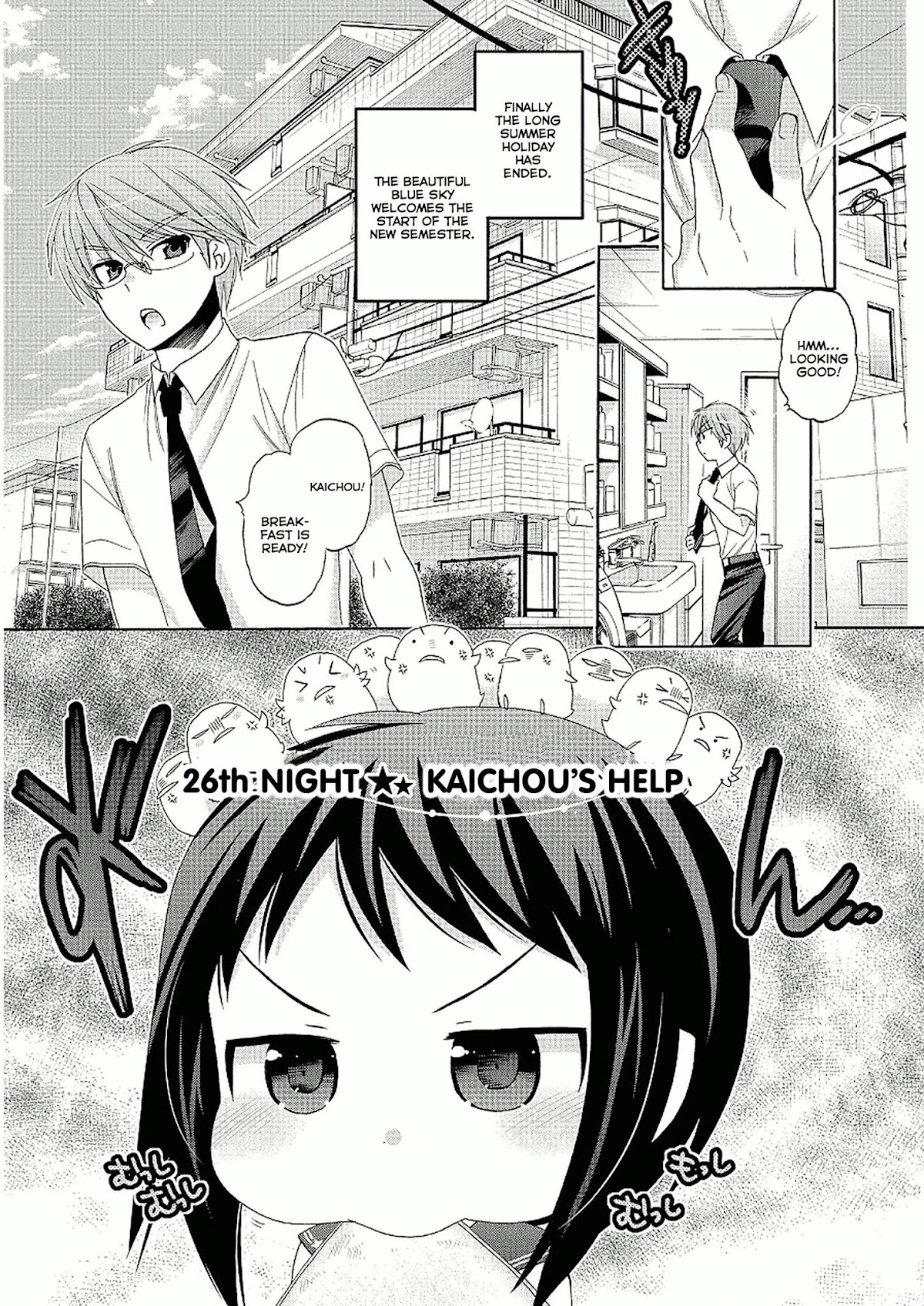 Okusama ga Seito Kaichou! Chapter 26 - Page 4