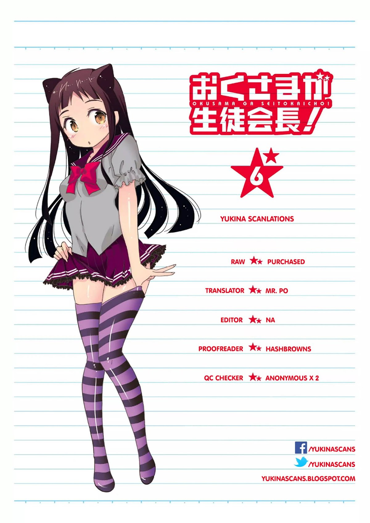 Okusama ga Seito Kaichou! Chapter 26 - Page 39