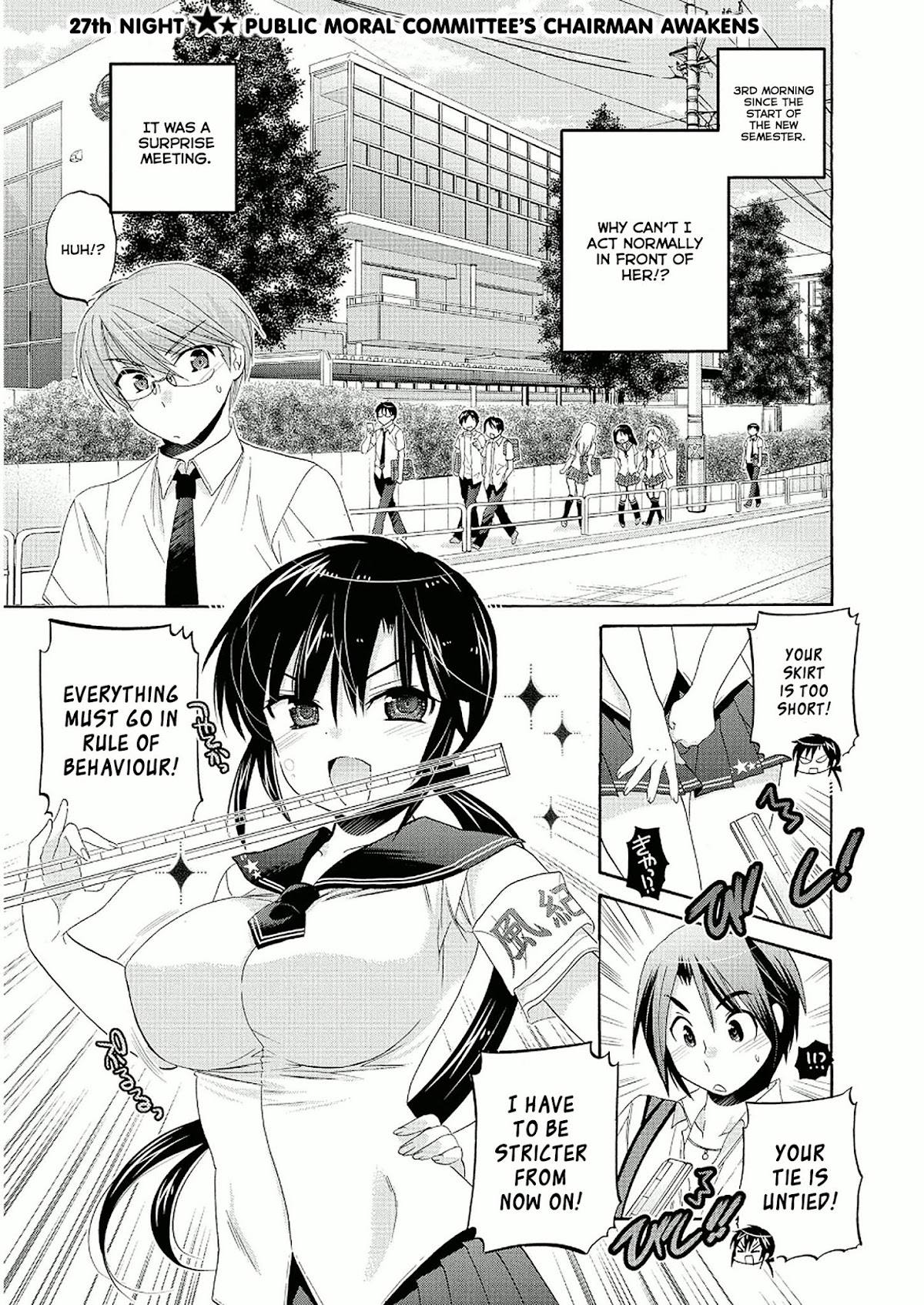 Okusama ga Seito Kaichou! Chapter 27 - Page 1