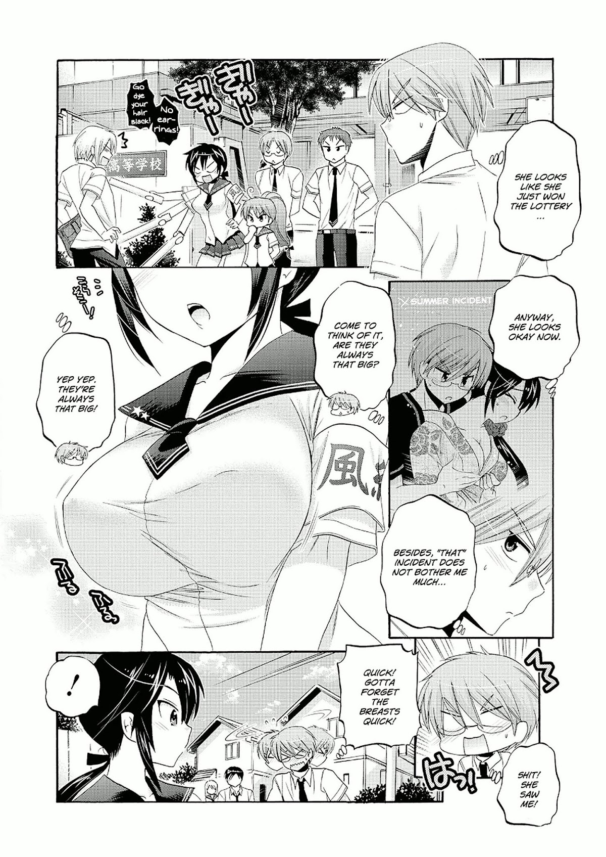 Okusama ga Seito Kaichou! Chapter 27 - Page 2