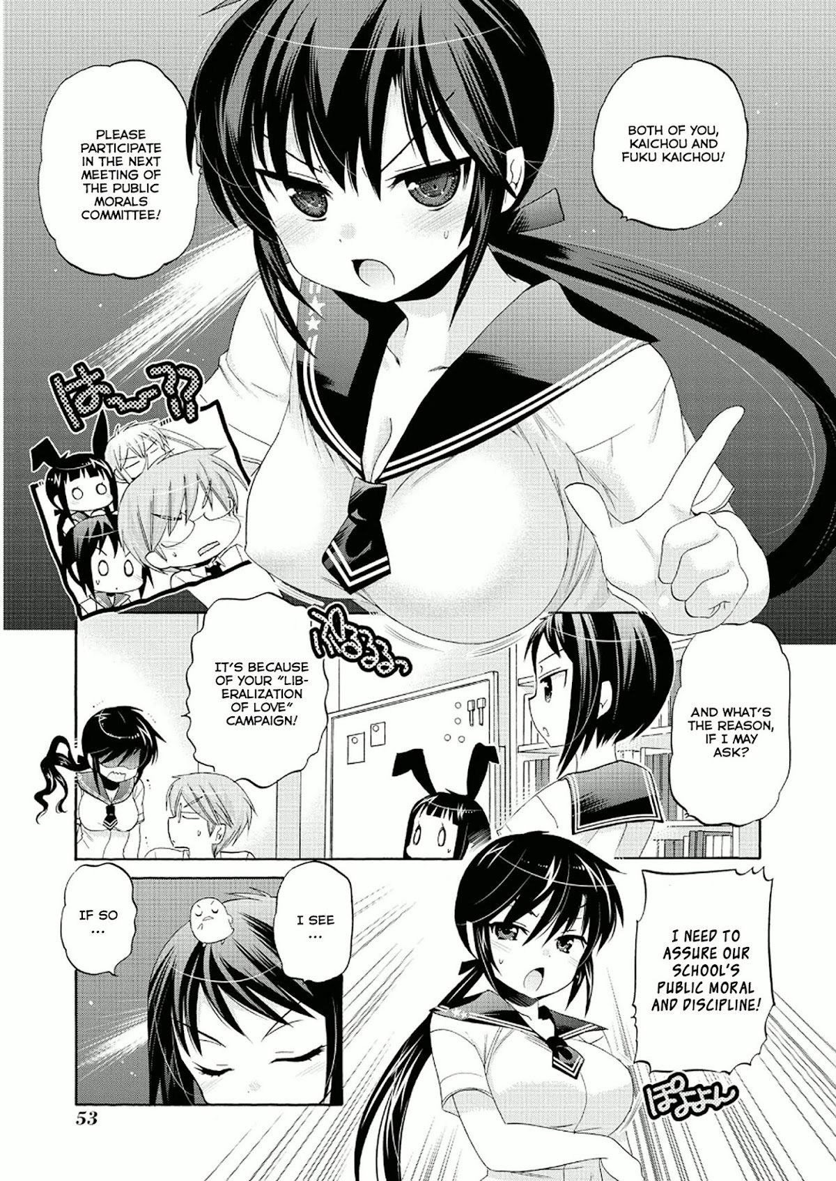 Okusama ga Seito Kaichou! Chapter 27 - Page 17