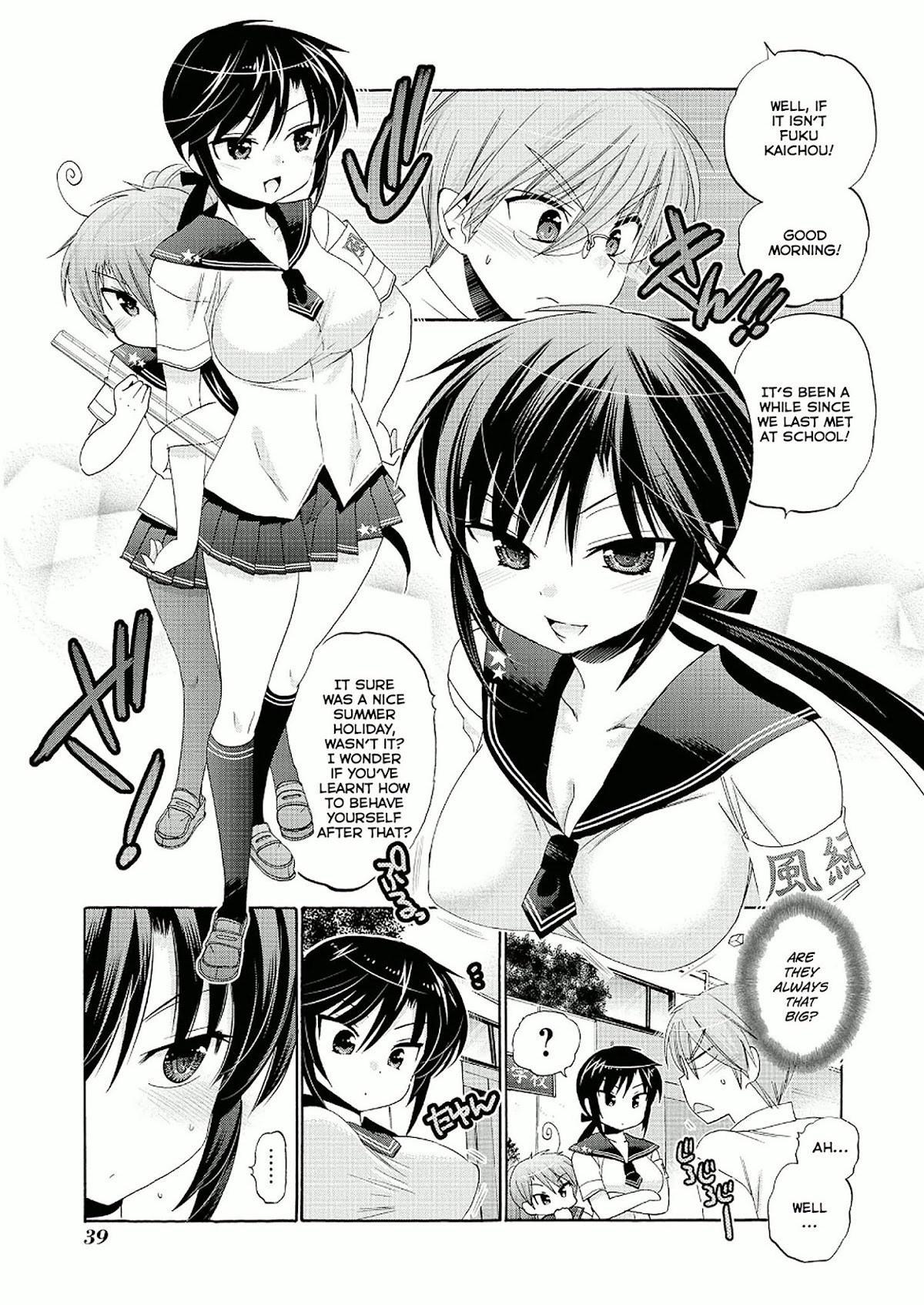 Okusama ga Seito Kaichou! Chapter 27 - Page 3