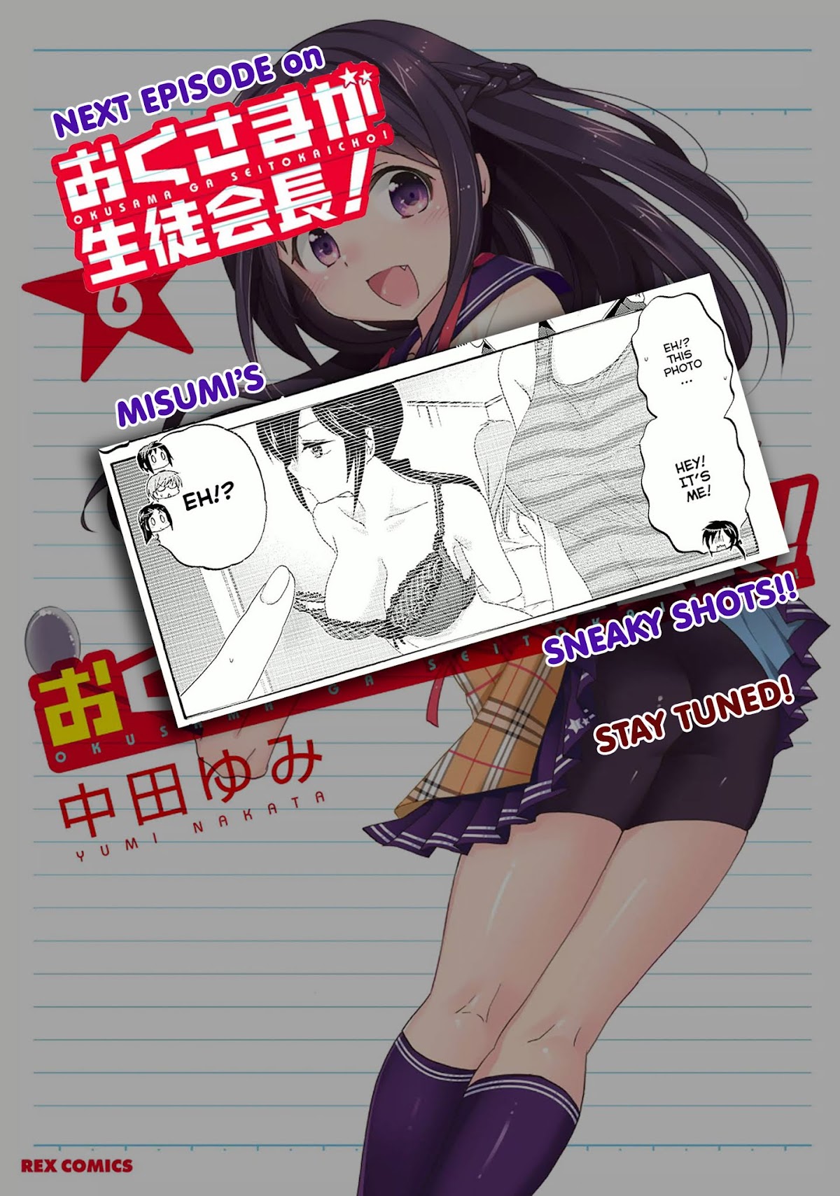 Okusama ga Seito Kaichou! Chapter 27 - Page 35