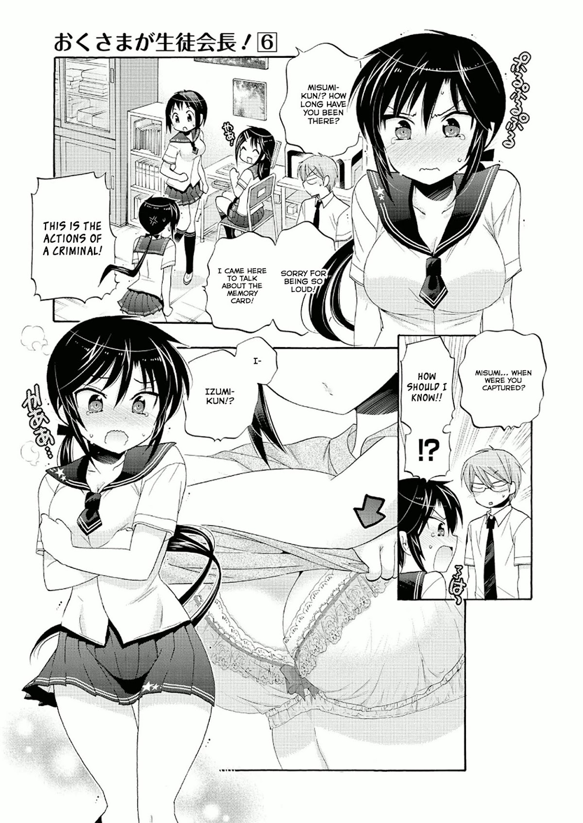 Okusama ga Seito Kaichou! Chapter 28 - Page 19