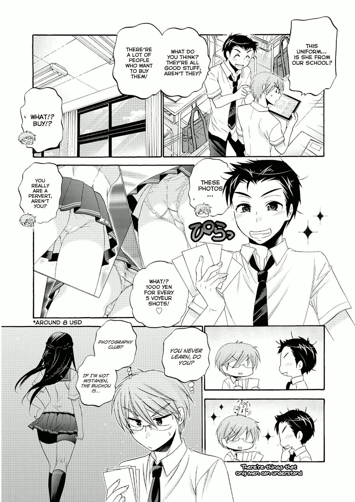 Okusama ga Seito Kaichou! Chapter 28 - Page 3