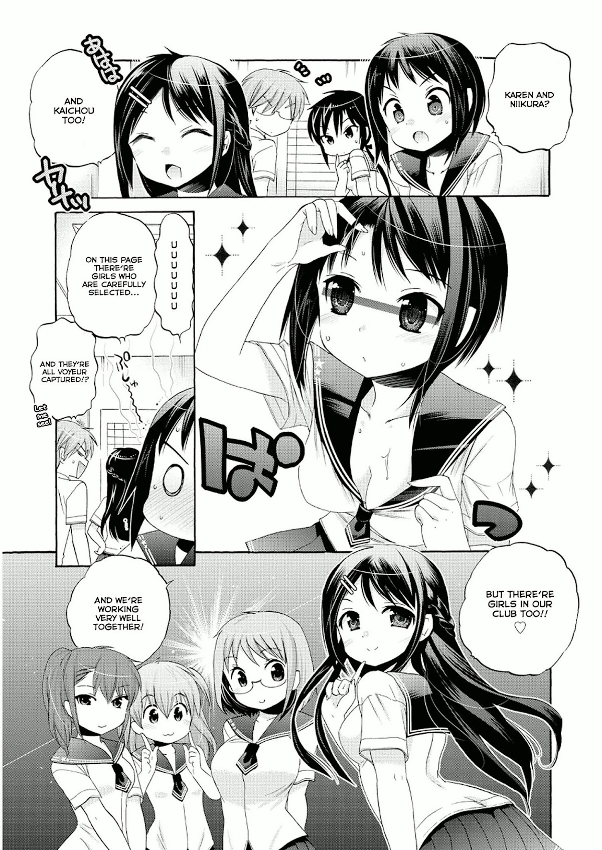 Okusama ga Seito Kaichou! Chapter 28 - Page 21