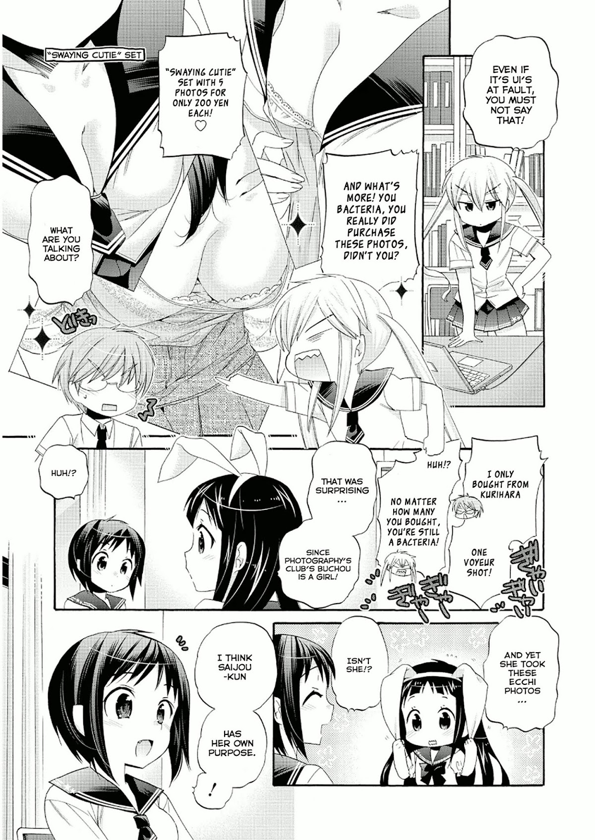 Okusama ga Seito Kaichou! Chapter 28 - Page 5
