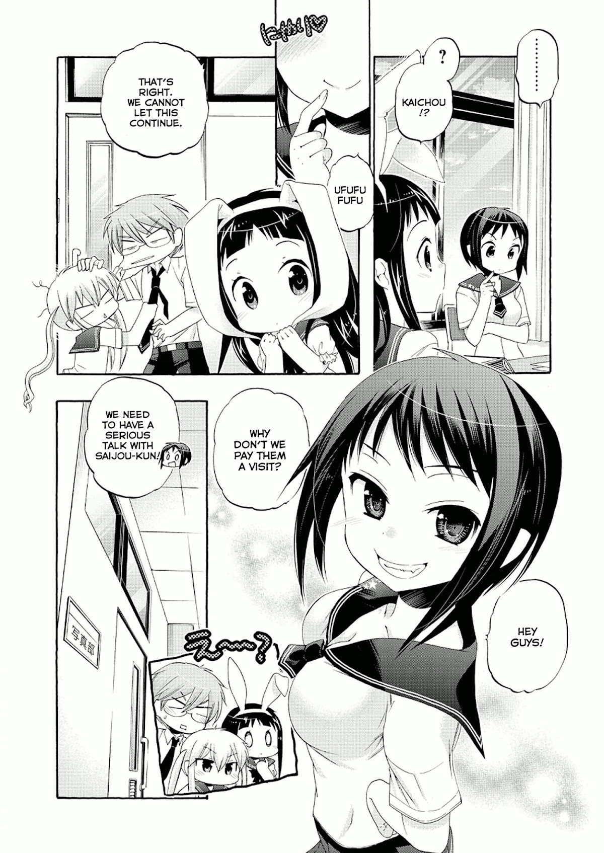 Okusama ga Seito Kaichou! Chapter 28 - Page 6