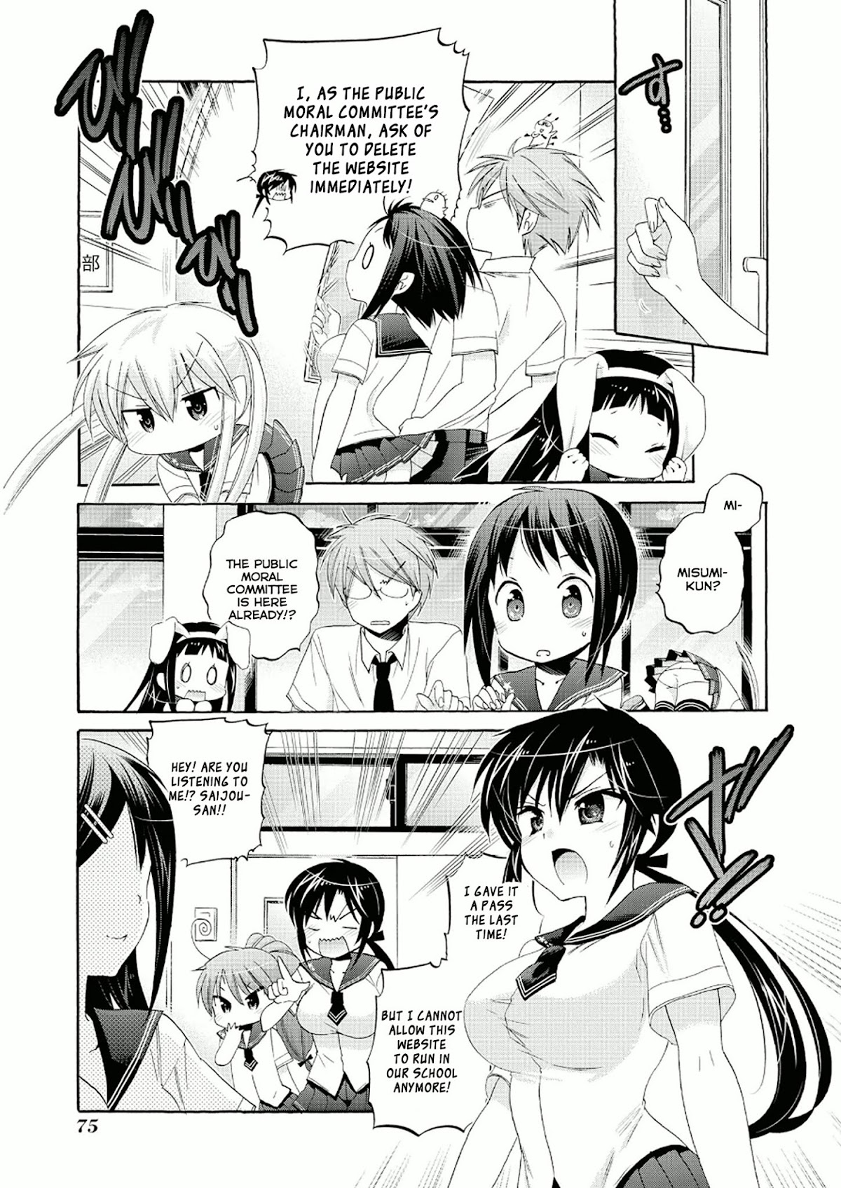 Okusama ga Seito Kaichou! Chapter 28 - Page 7