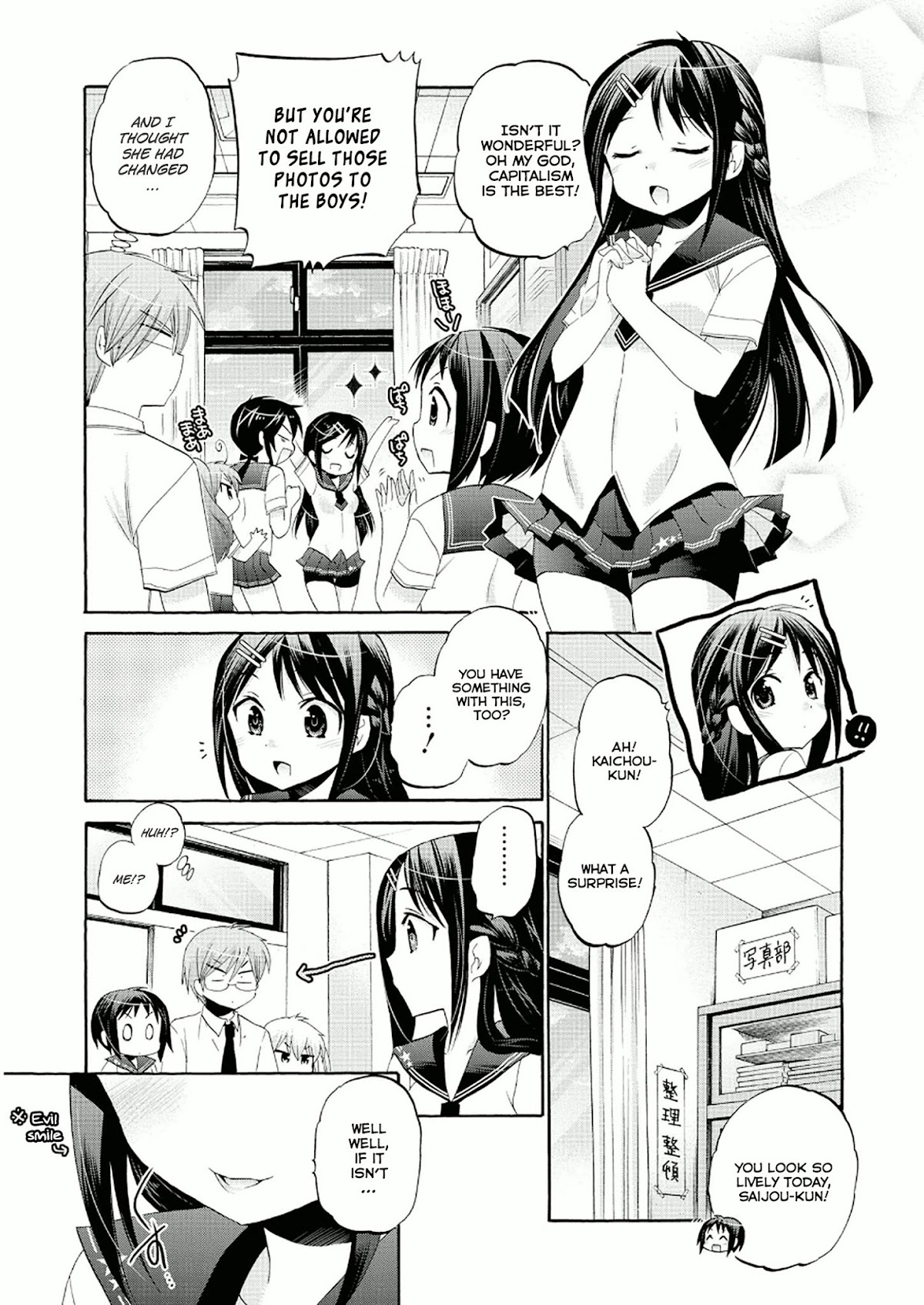 Okusama ga Seito Kaichou! Chapter 28 - Page 9