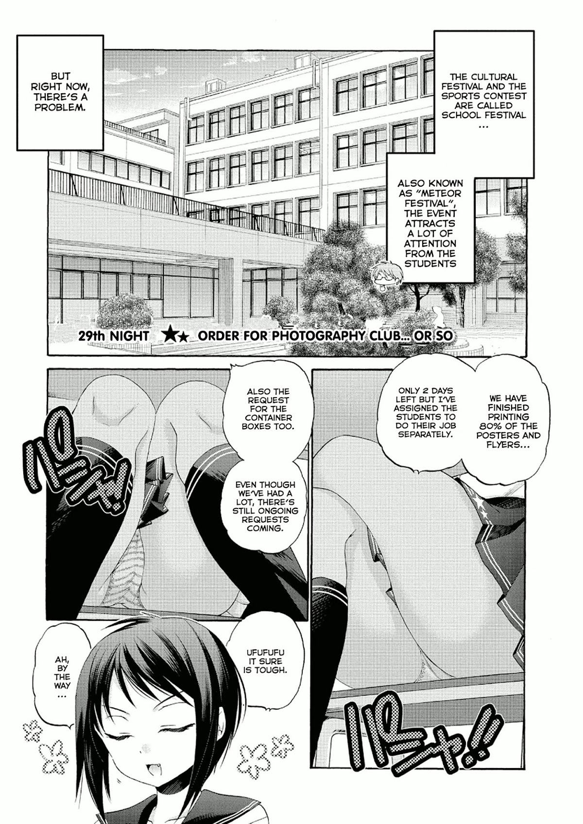 Okusama ga Seito Kaichou! Chapter 29 - Page 2