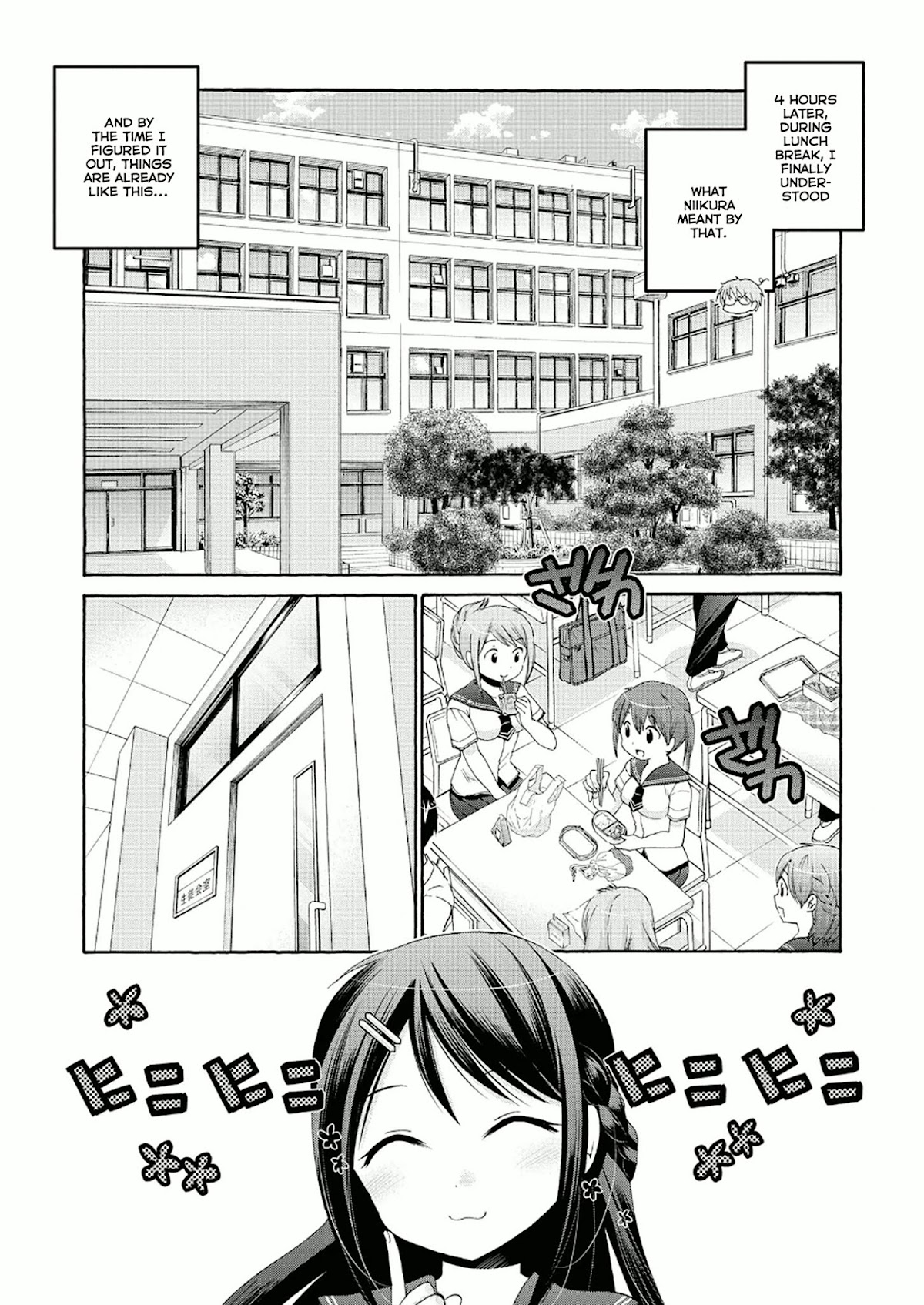 Okusama ga Seito Kaichou! Chapter 29 - Page 16