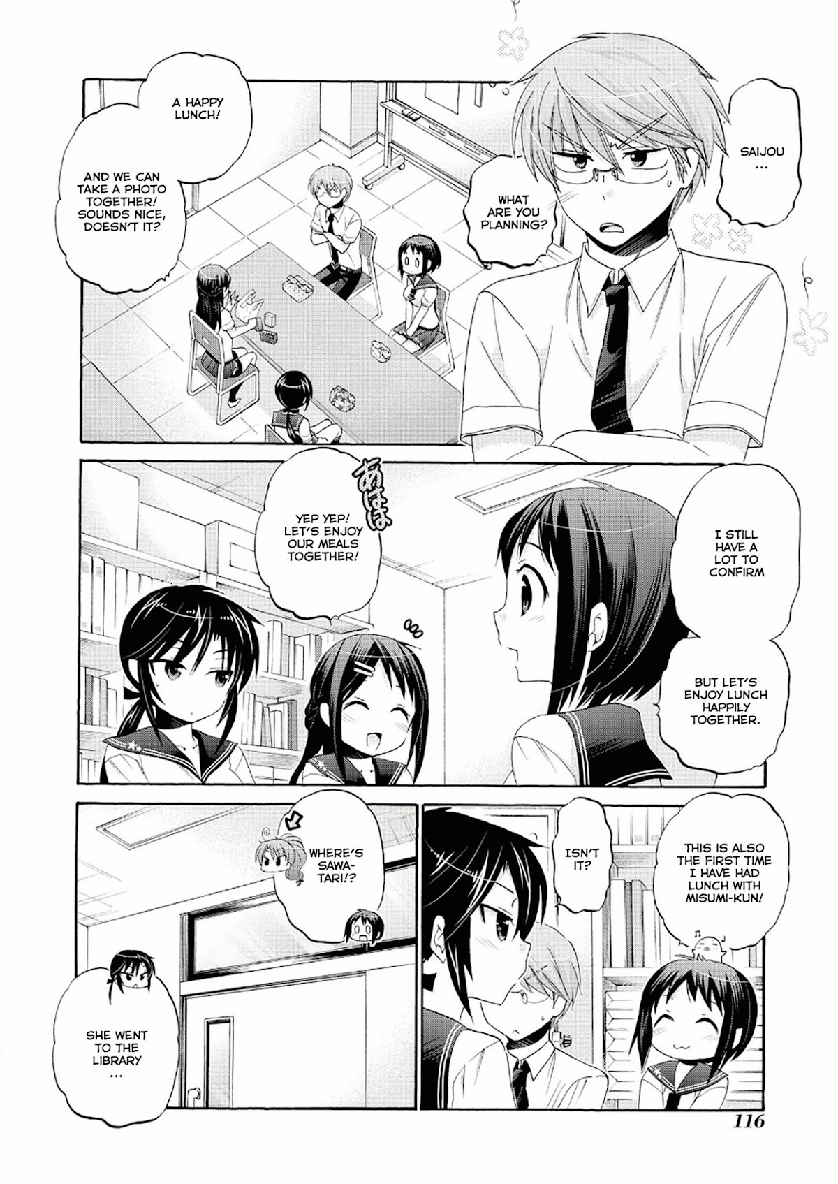 Okusama ga Seito Kaichou! Chapter 29 - Page 17
