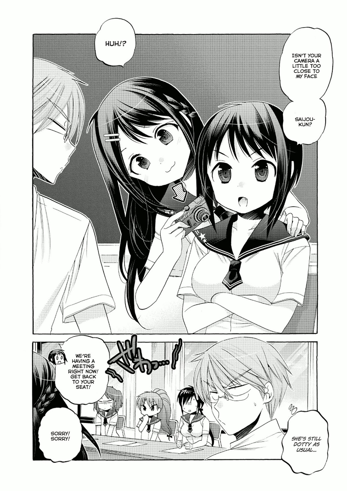 Okusama ga Seito Kaichou! Chapter 29 - Page 3