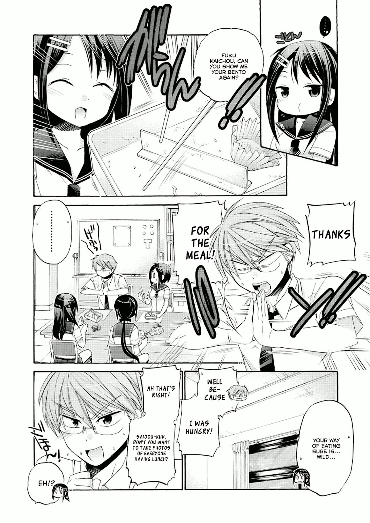 Okusama ga Seito Kaichou! Chapter 29 - Page 21