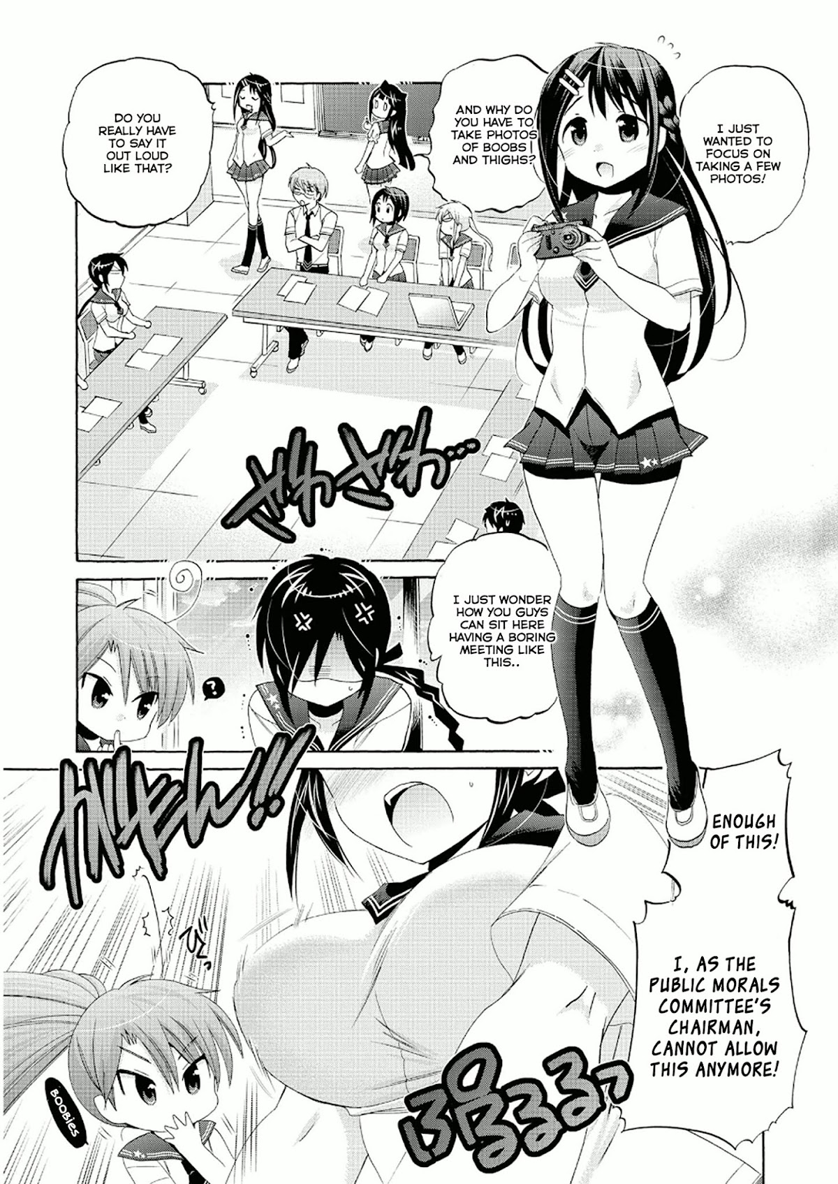 Okusama ga Seito Kaichou! Chapter 29 - Page 4