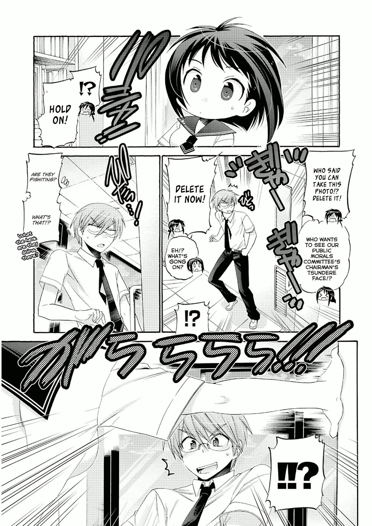 Okusama ga Seito Kaichou! Chapter 29 - Page 32