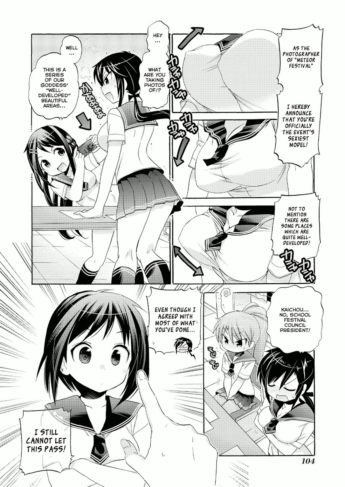 Okusama ga Seito Kaichou! Chapter 29 - Page 5