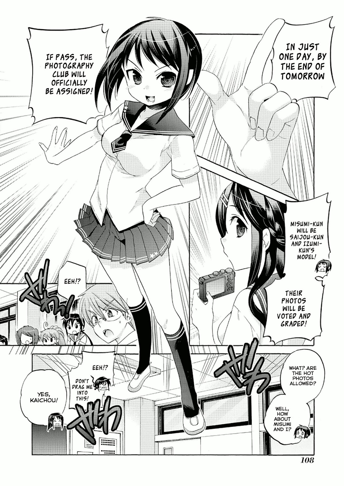 Okusama ga Seito Kaichou! Chapter 29 - Page 9